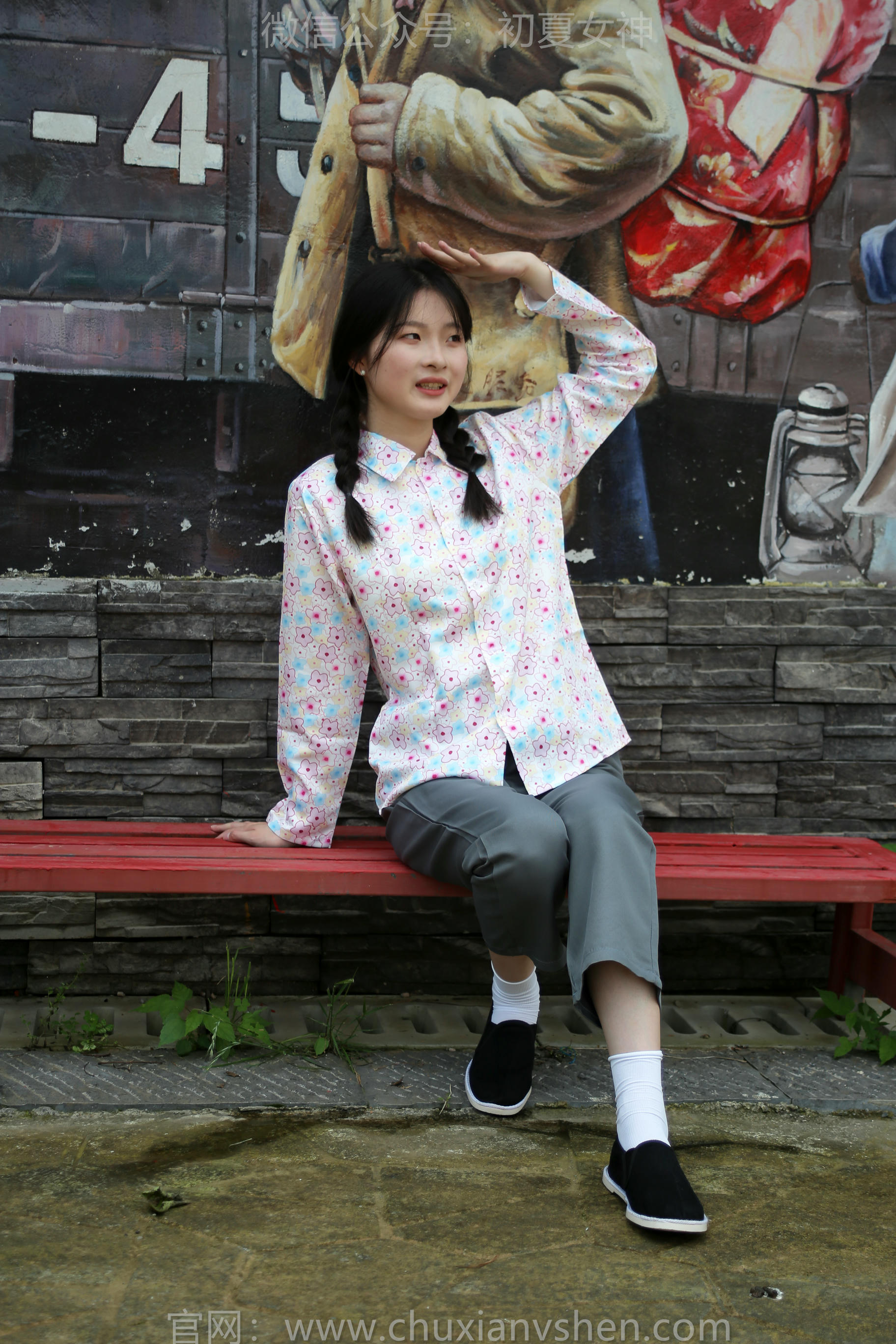 初夏女神 NO.194 安妮 回村过节 [120P1V-5.28GB]_第1集