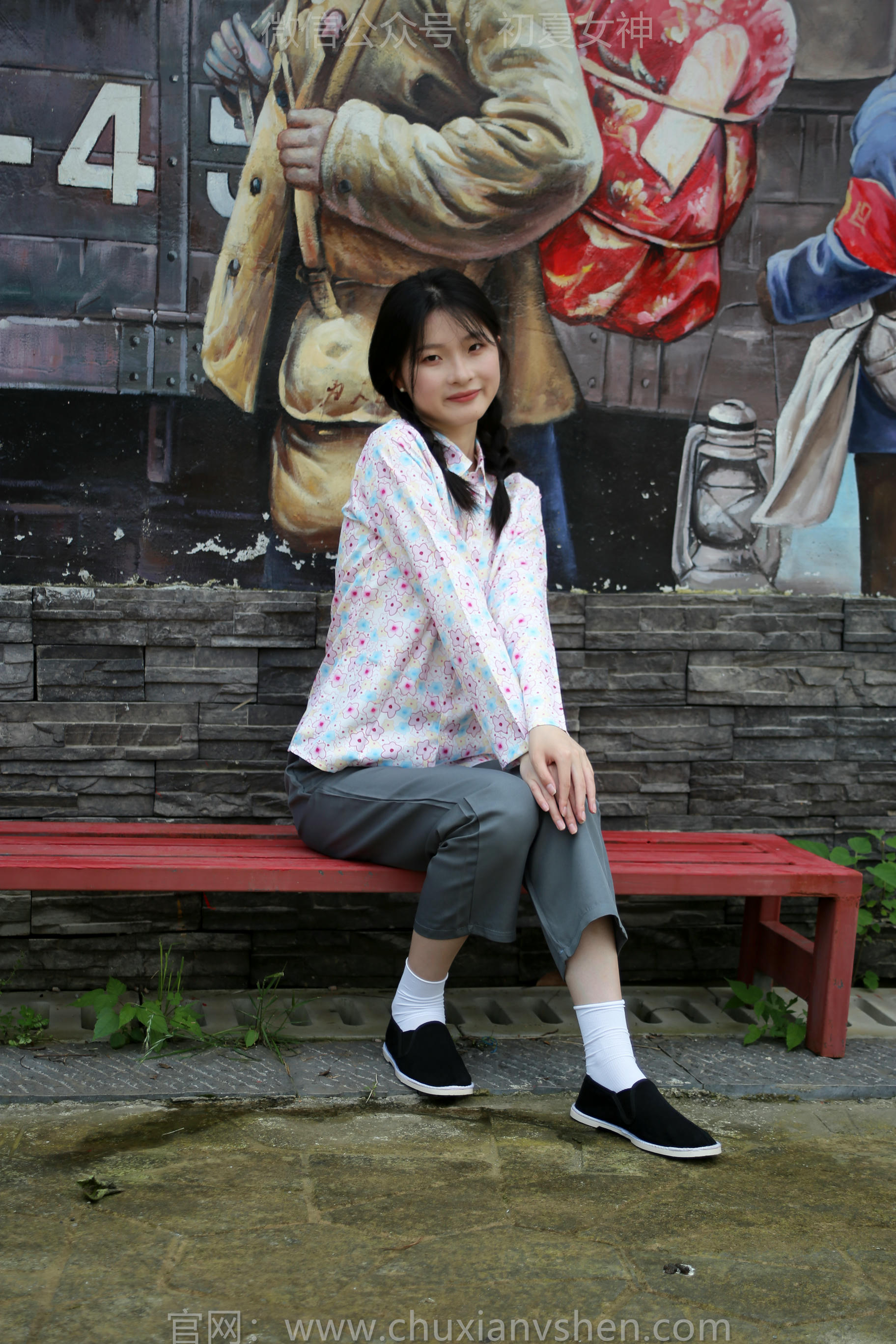 初夏女神 NO.194 安妮 回村过节 [120P1V-5.28GB]_第1集