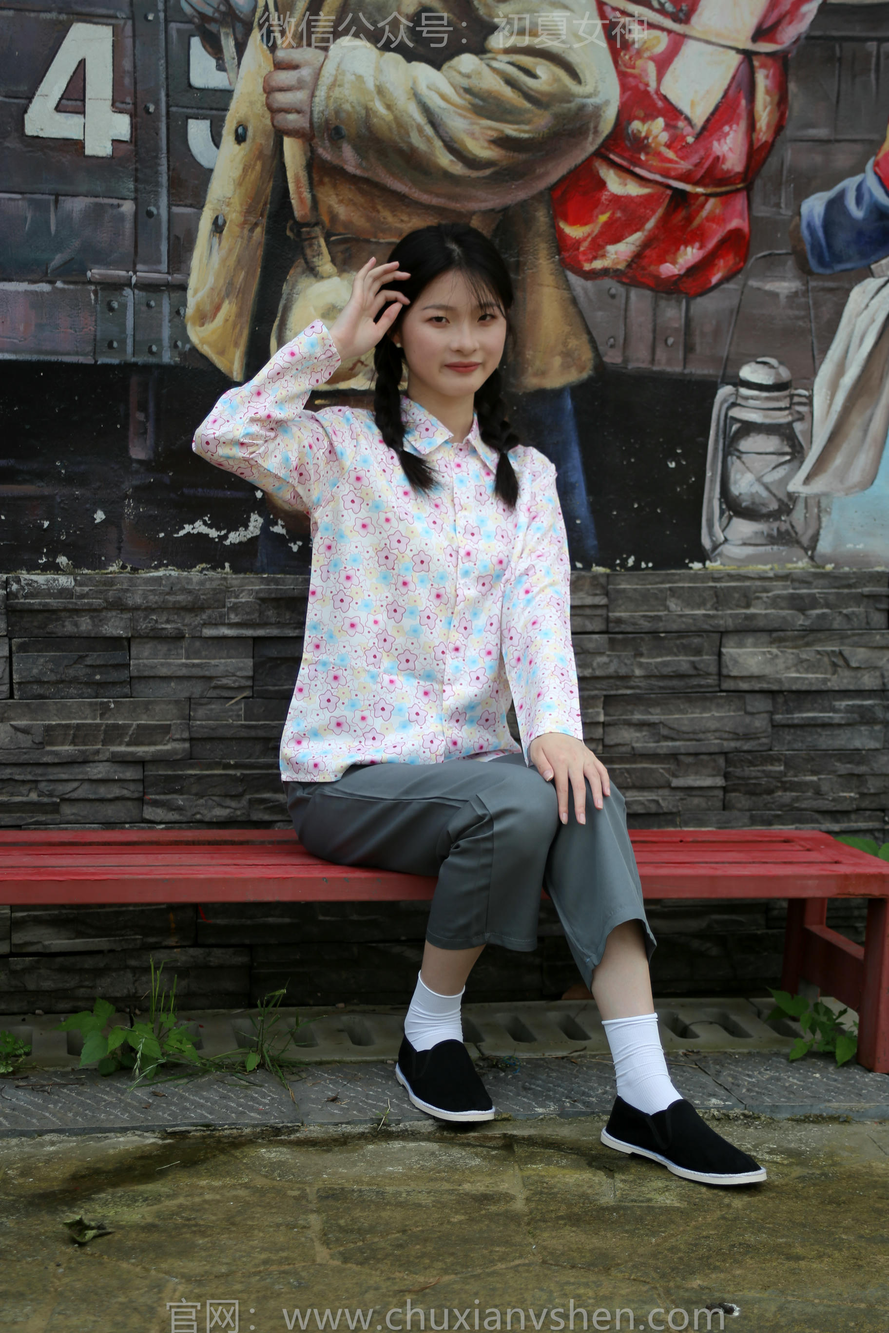 初夏女神 NO.194 安妮 回村过节 [120P1V-5.28GB]_第2集