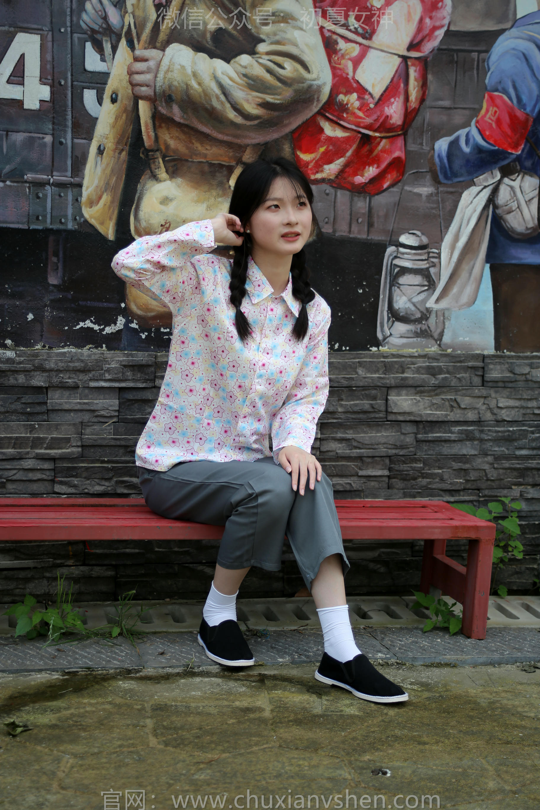 初夏女神 NO.194 安妮 回村过节 [120P1V-5.28GB]_第2集