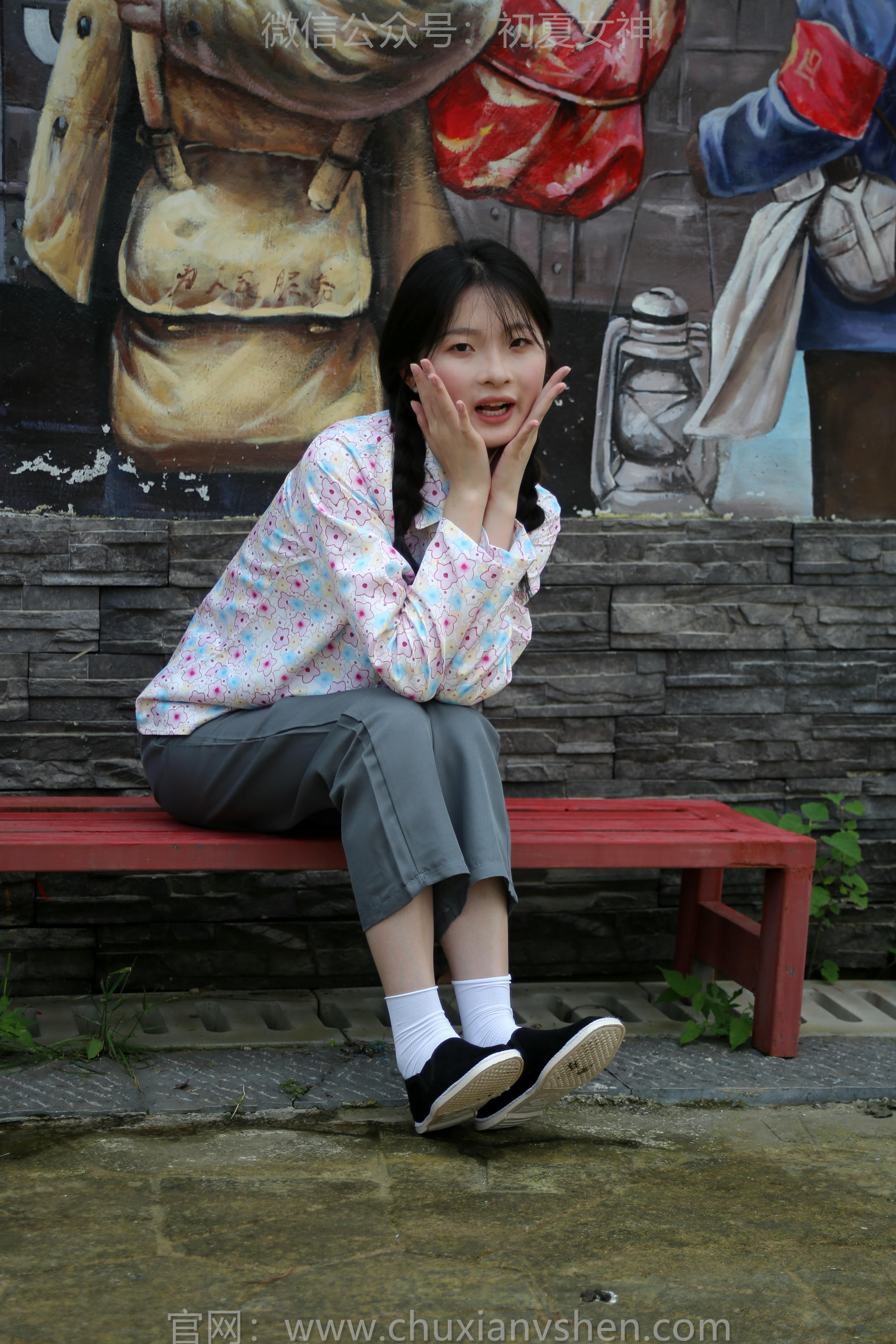 初夏女神 NO.194 安妮 回村过节 [120P1V-5.28GB]_第2集