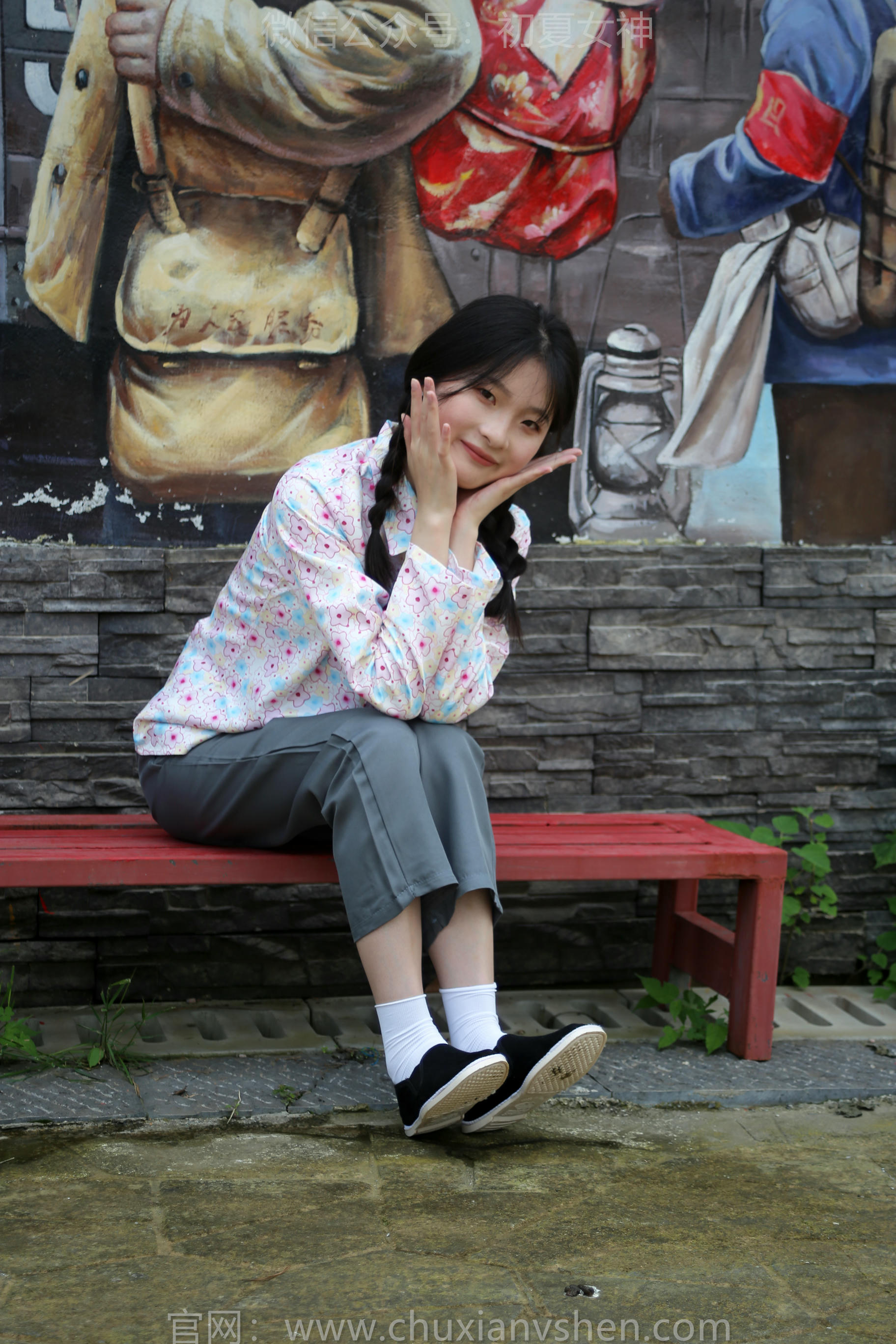 初夏女神 NO.194 安妮 回村过节 [120P1V-5.28GB]_第2集