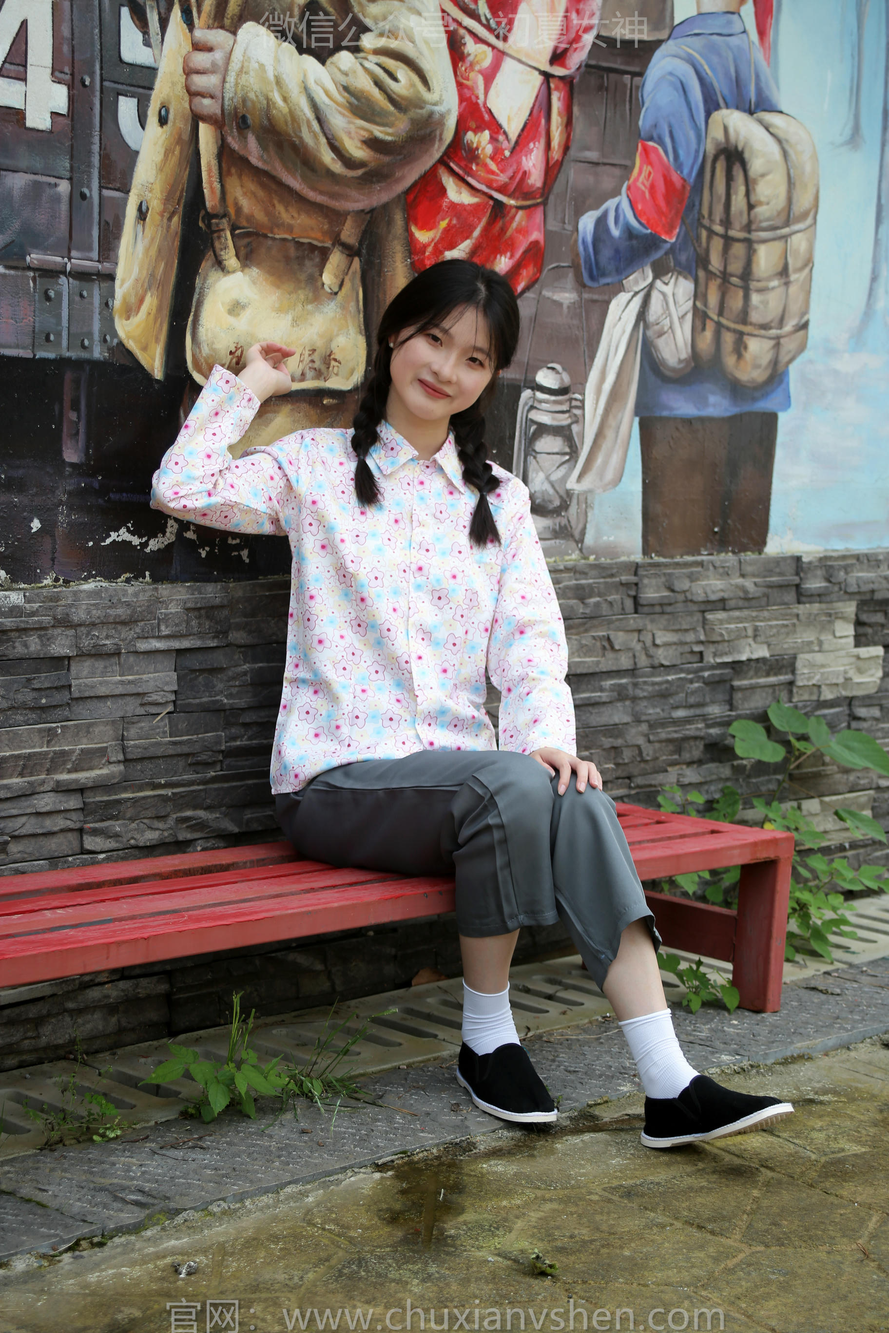 初夏女神 NO.194 安妮 回村过节 [120P1V-5.28GB]_第2集