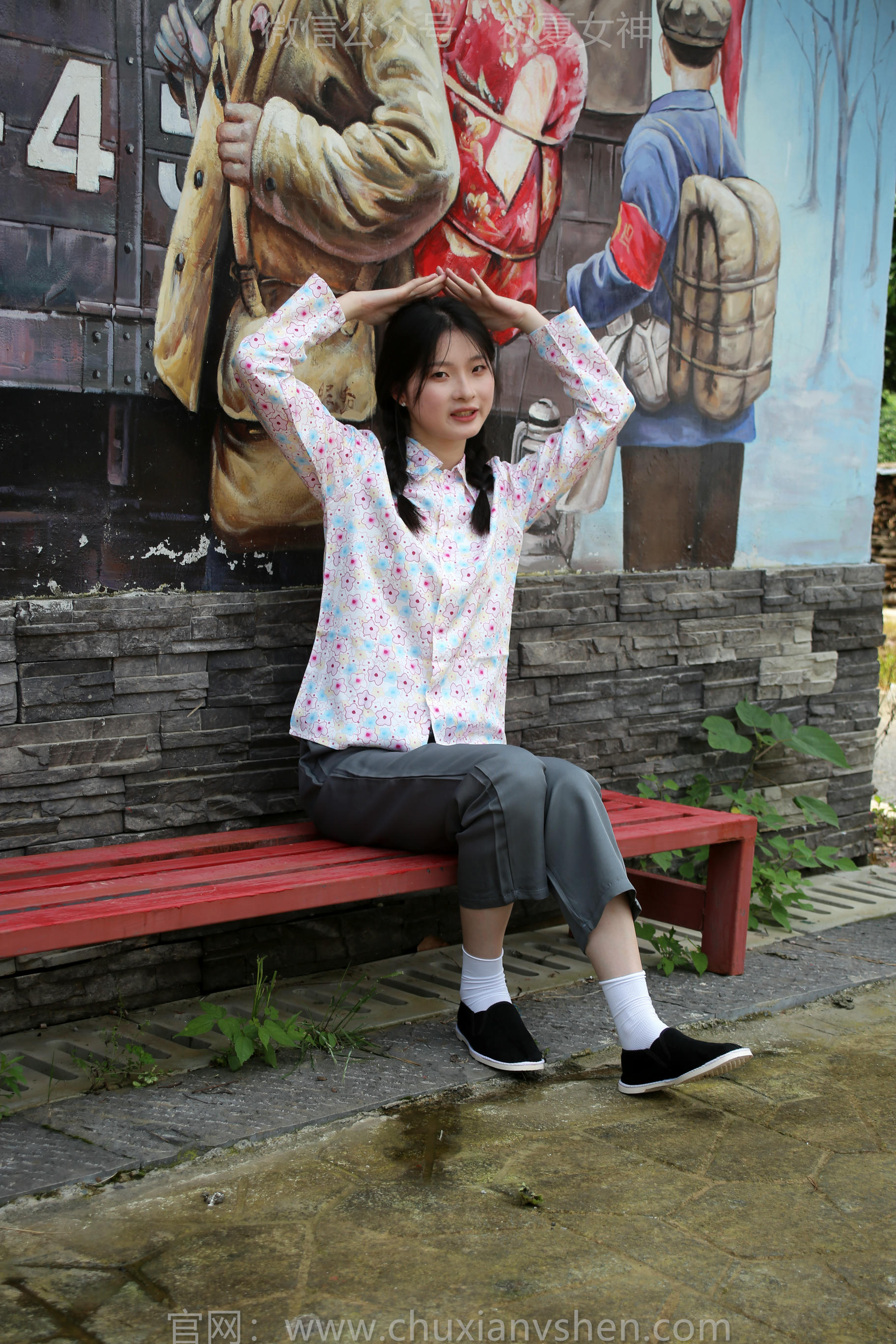 初夏女神 NO.194 安妮 回村过节 [120P1V-5.28GB]_第2集