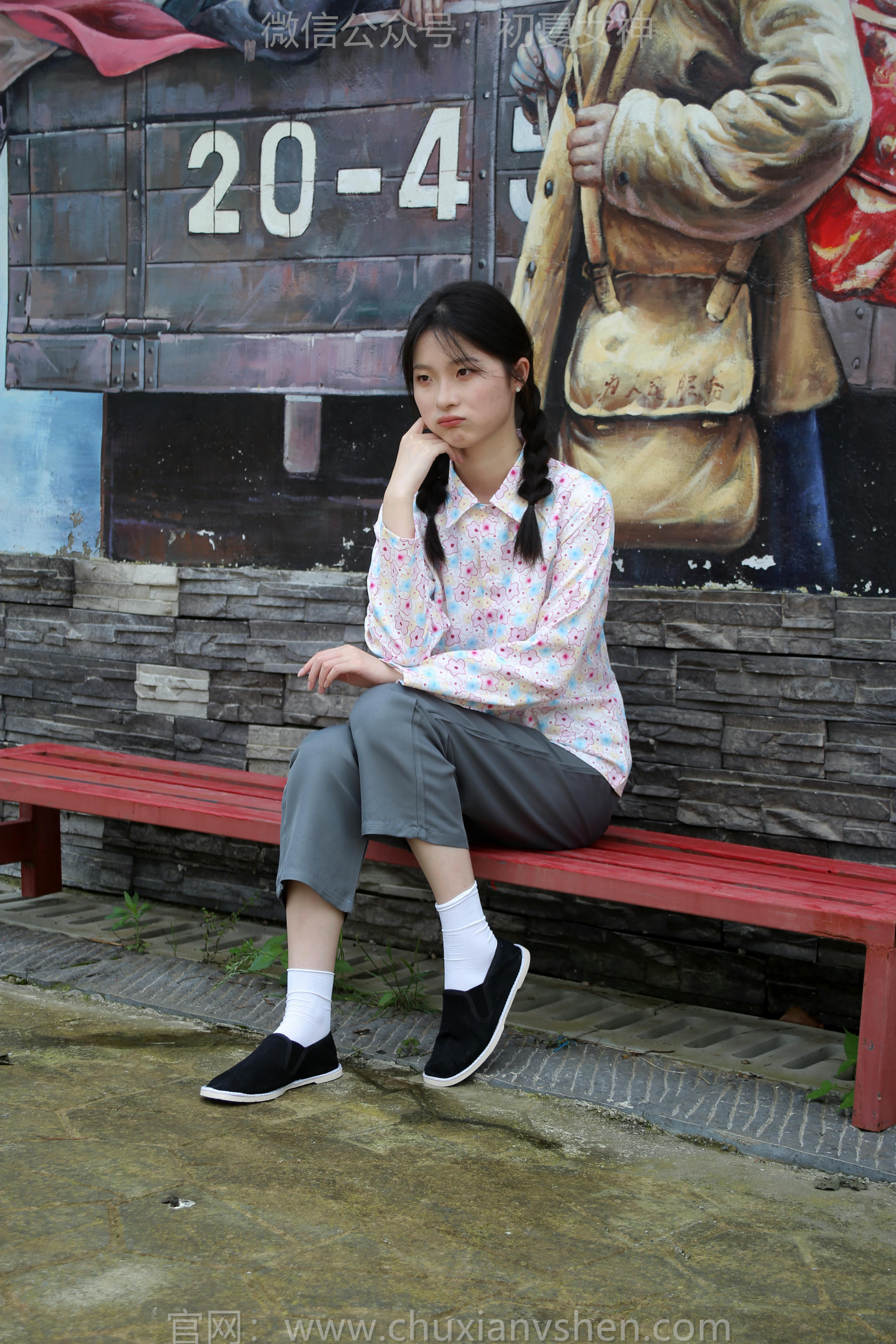 初夏女神 NO.194 安妮 回村过节 [120P1V-5.28GB]_第2集