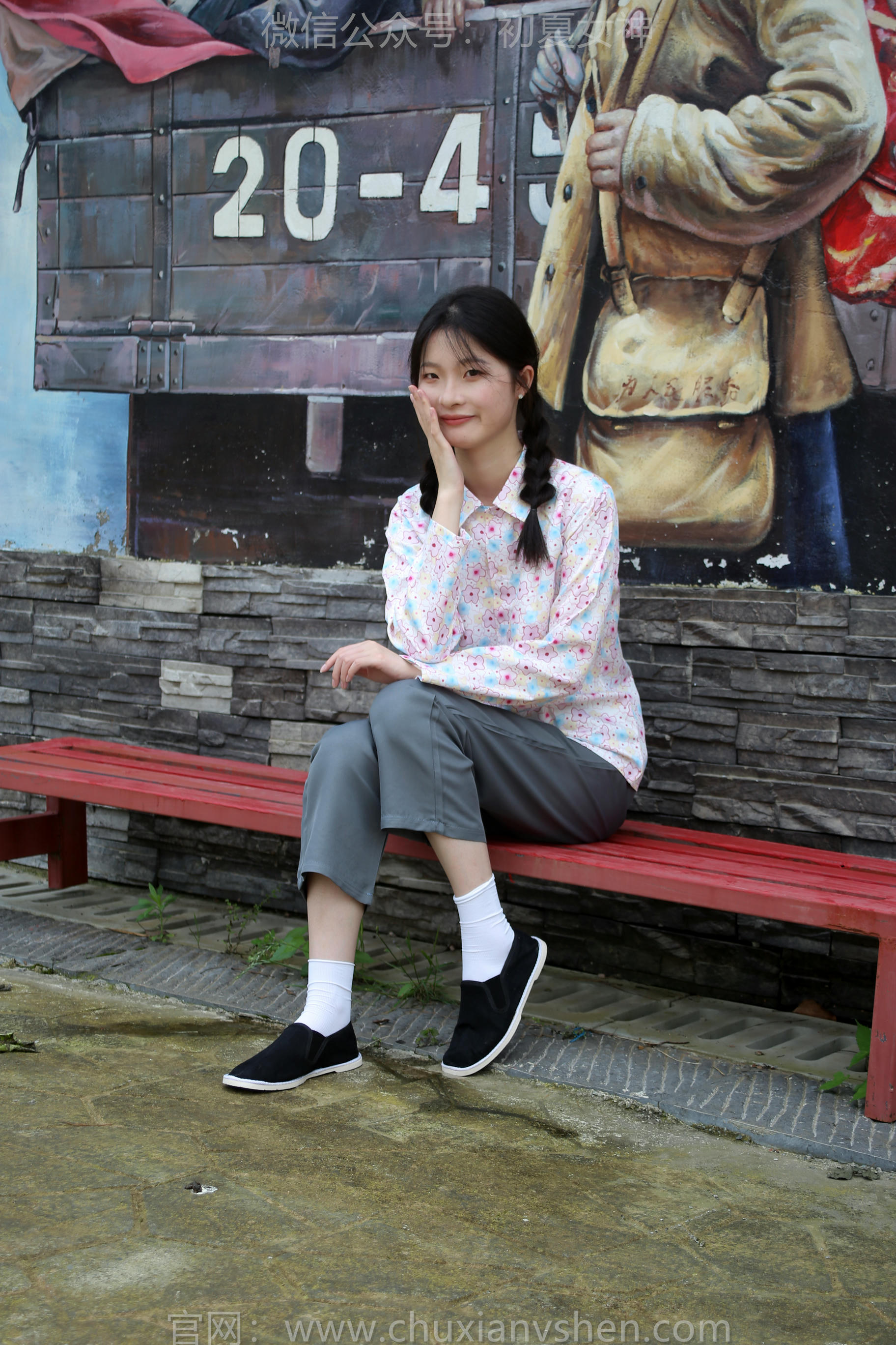 初夏女神 NO.194 安妮 回村过节 [120P1V-5.28GB]_第2集