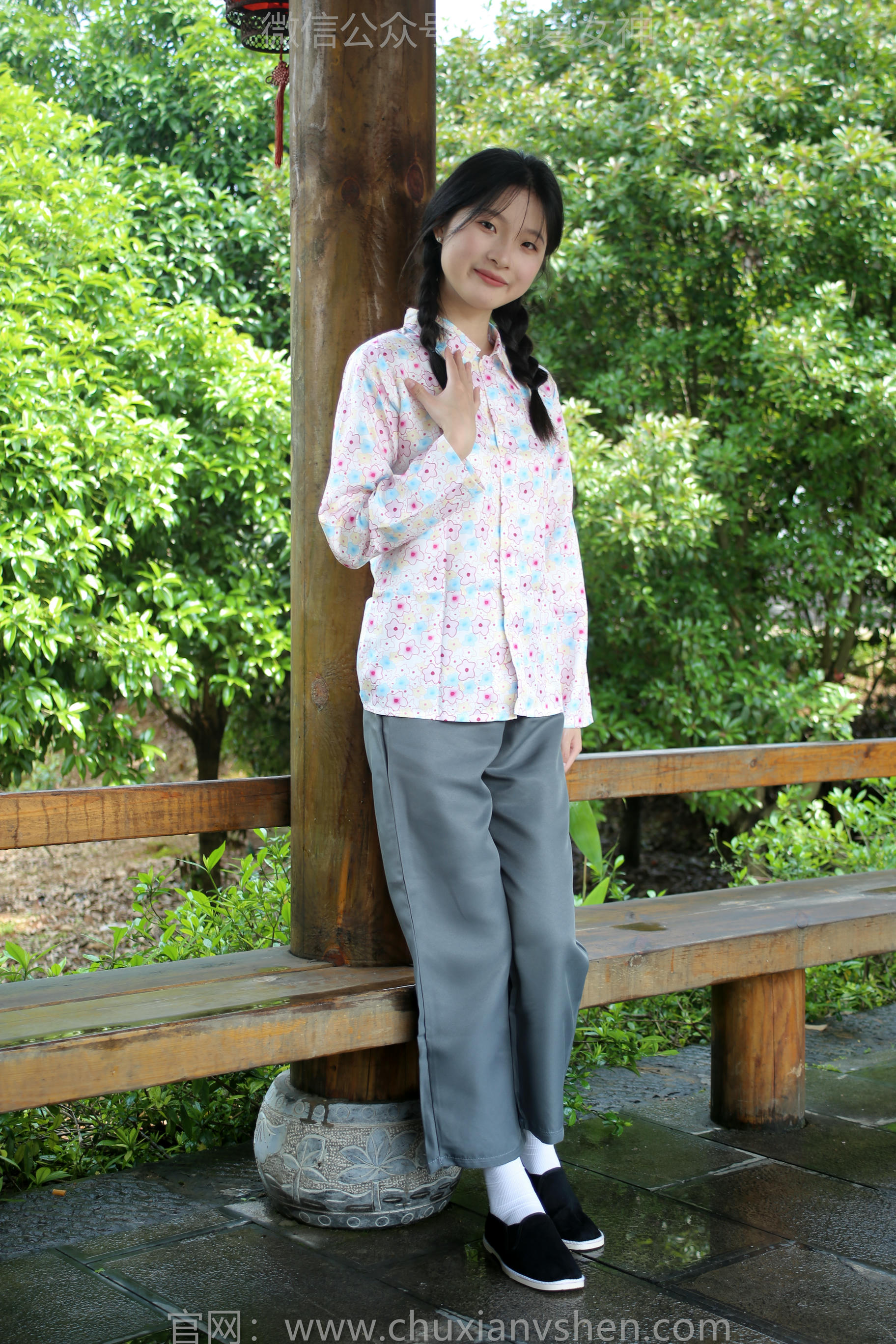 初夏女神 NO.194 安妮 回村过节 [120P1V-5.28GB]_第3集