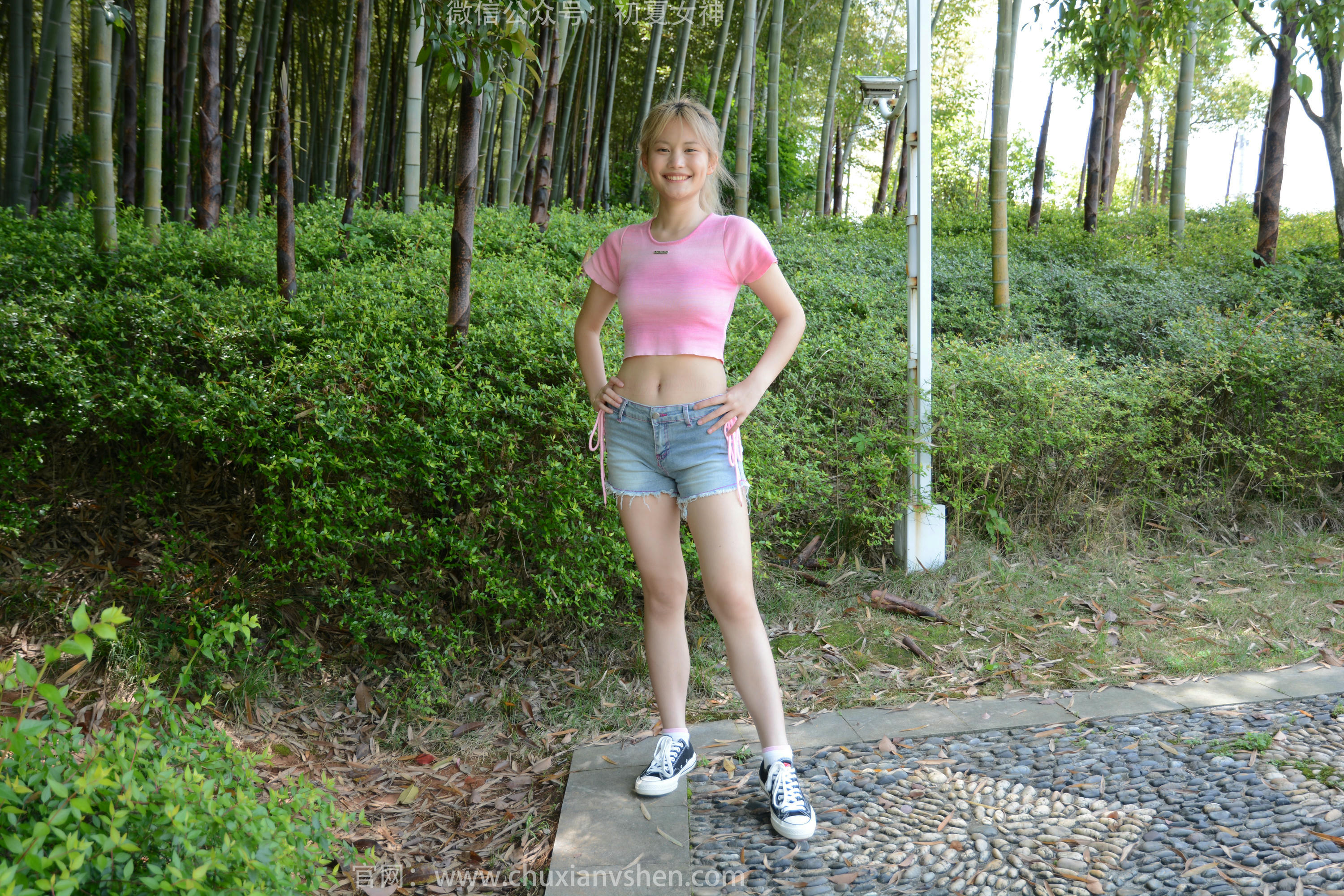 初夏女神 NO.196 幺幺 金毛狮王 [130P1V-3.78GB]_第3集