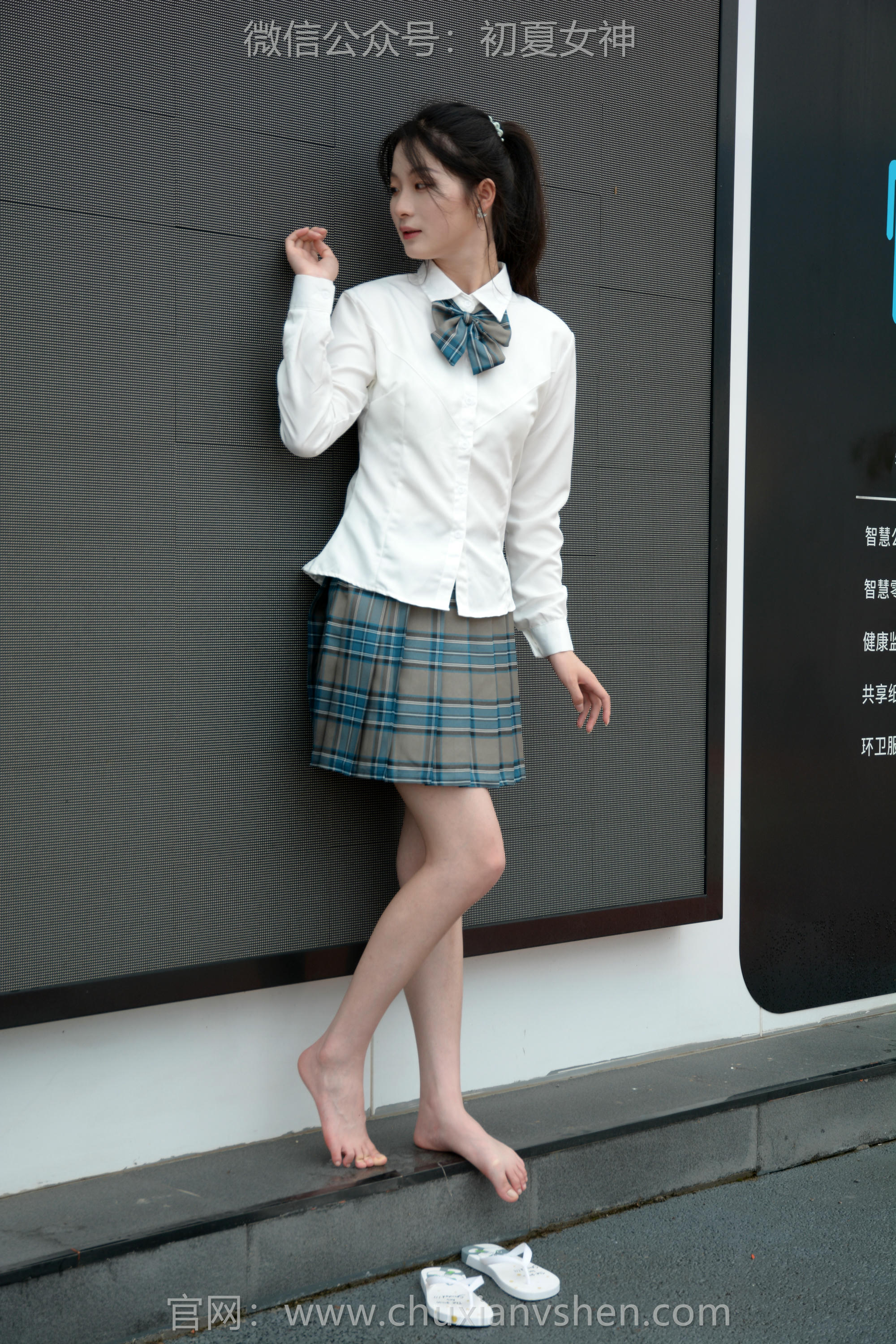 初夏女神 NO.205 安妮 梅雨季节 [110P1V-4.22GB]_第5集