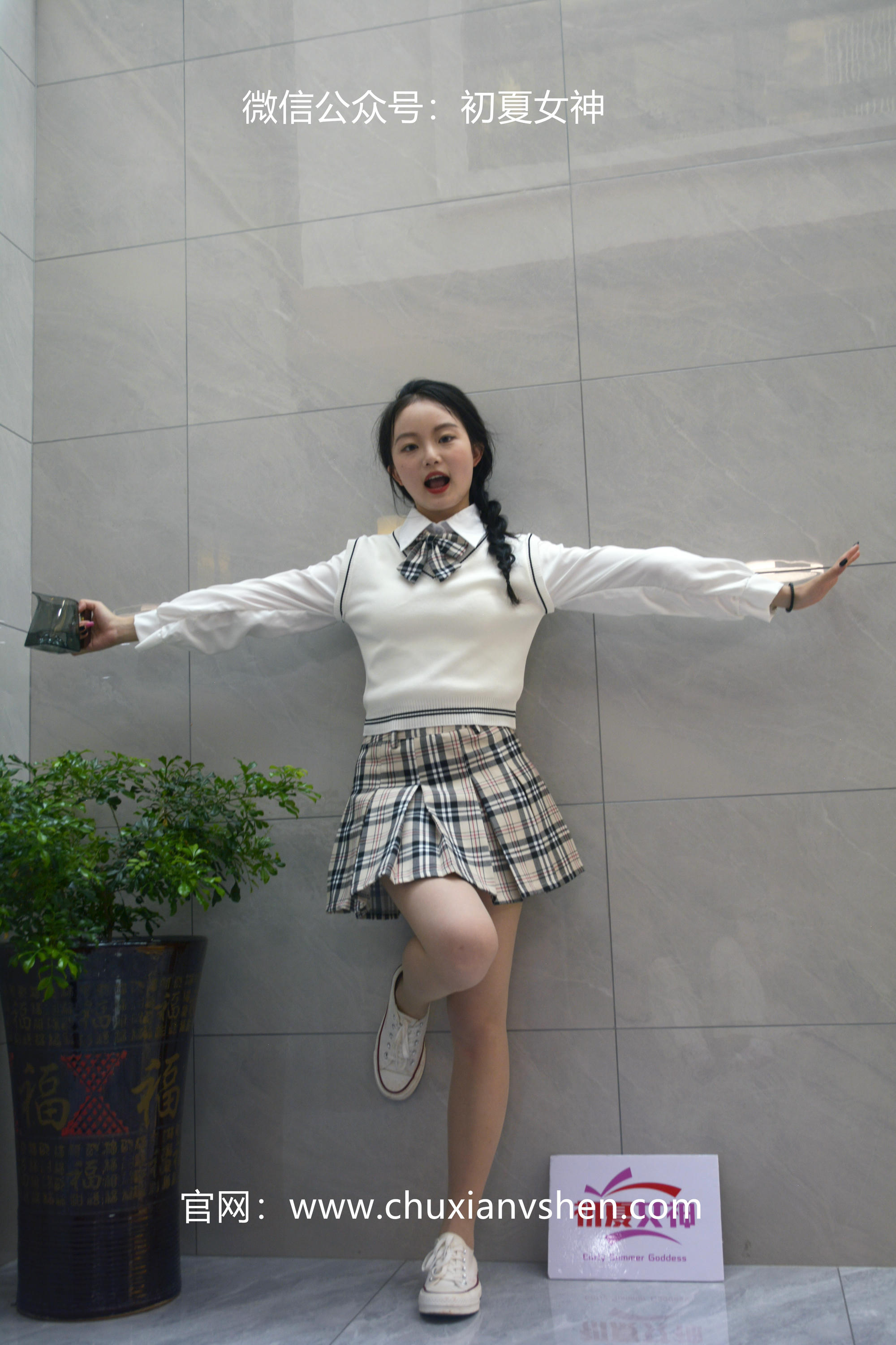 初夏女神 NO.040 双双 改良JK套[125P+1V／4.83GB]_第1集