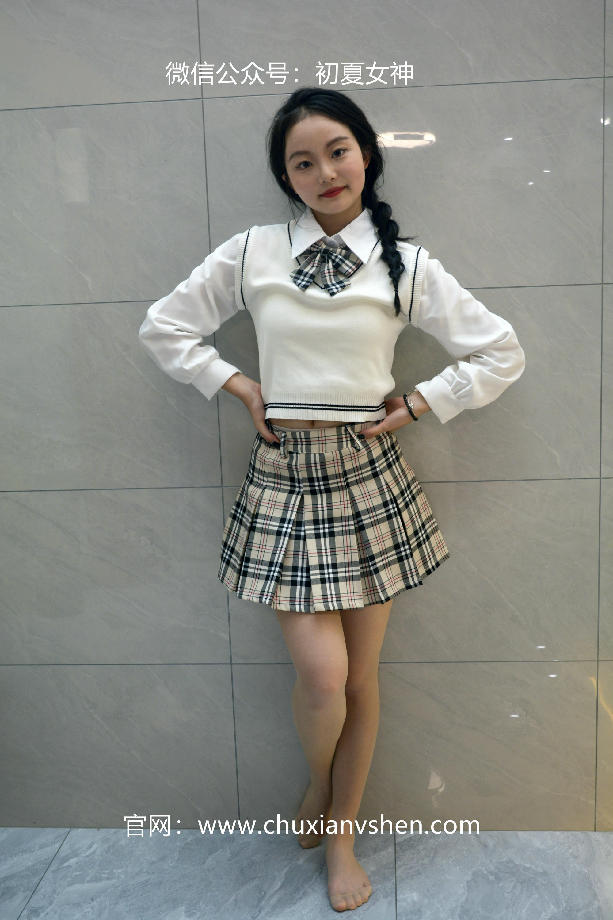 初夏女神 NO.040 双双 改良JK套[125P+1V／4.83GB]_第4集