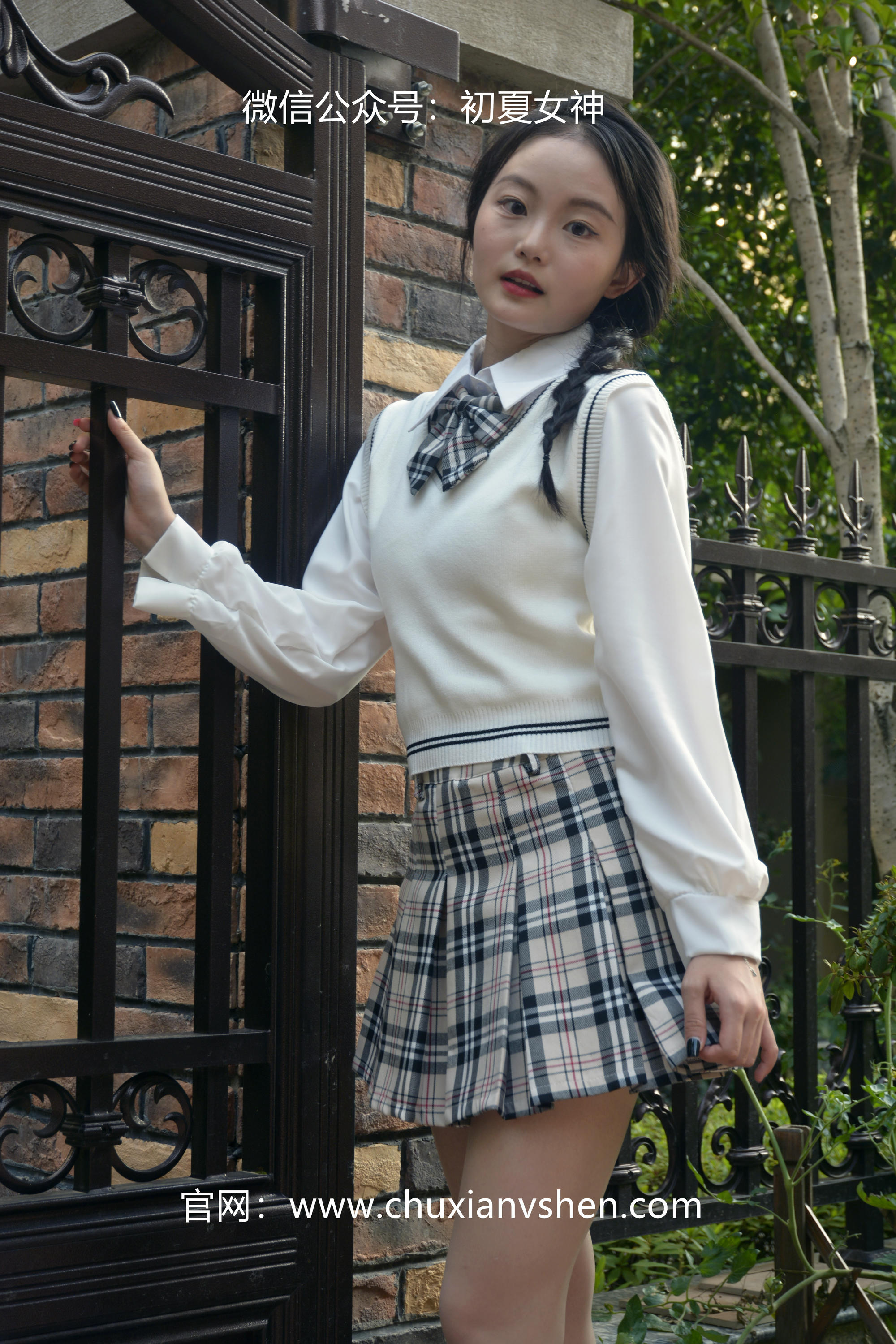 初夏女神 NO.040 双双 改良JK套[125P+1V／4.83GB]_第4集