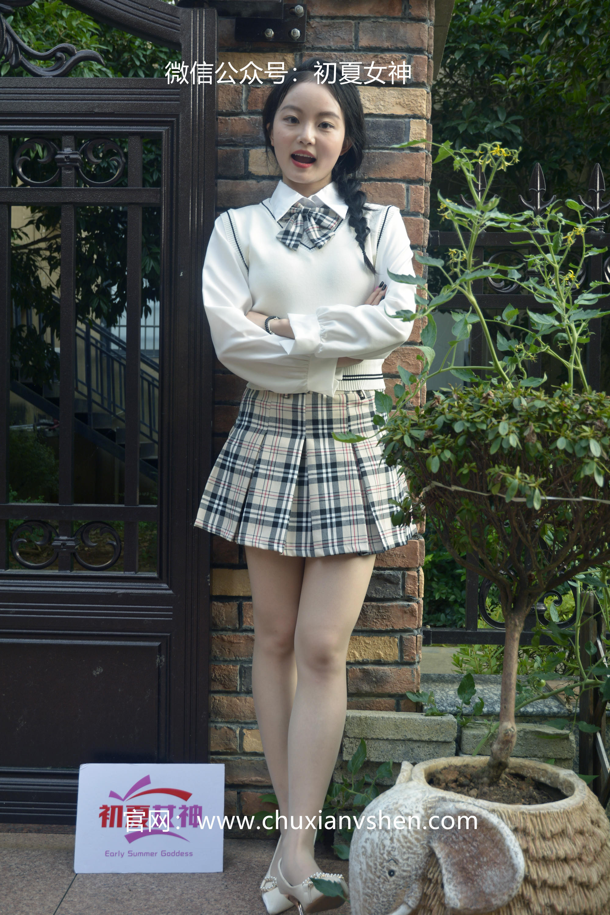 初夏女神 NO.040 双双 改良JK套[125P+1V／4.83GB]_第4集