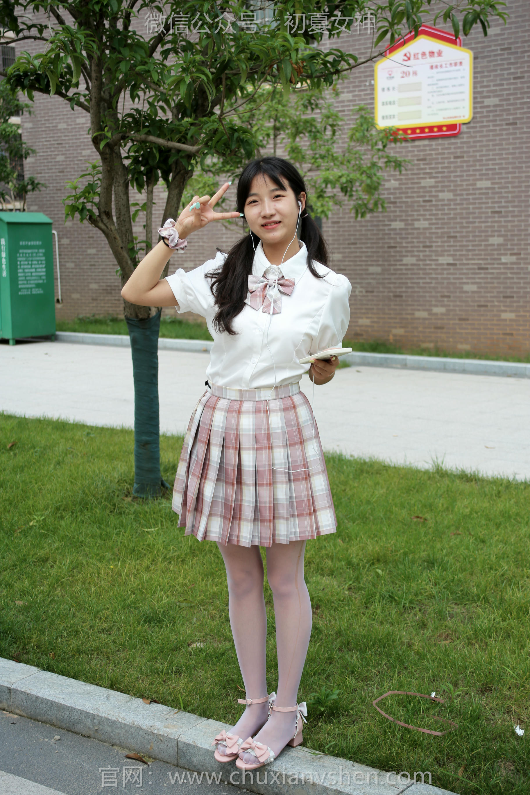 初夏女神 NO.212 点点 优雅自然 [95P1V-3.79GB]_第1集