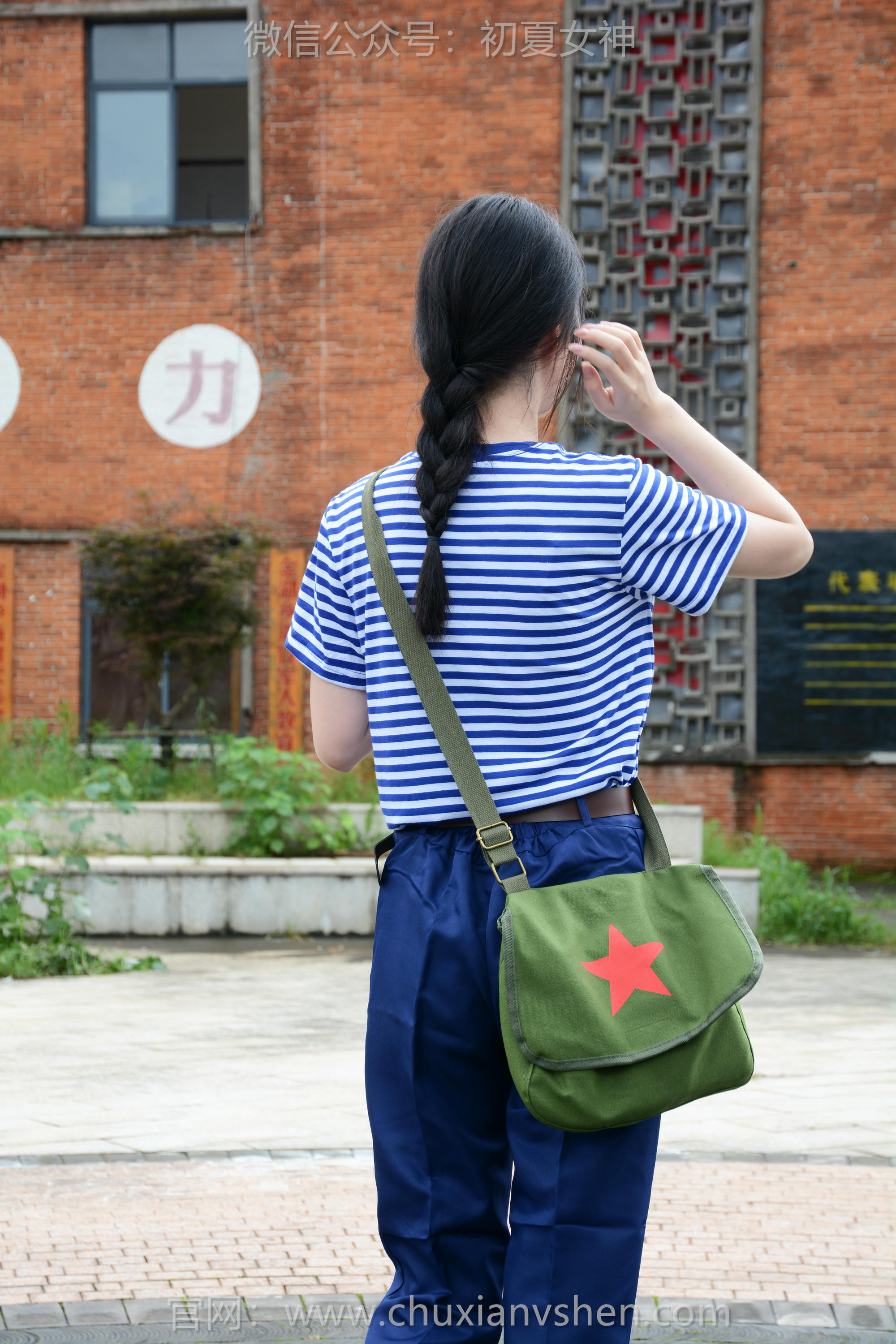 初夏女神 NO.214 安妮 怀旧专场 [140P1V-5.89GB]_第1集