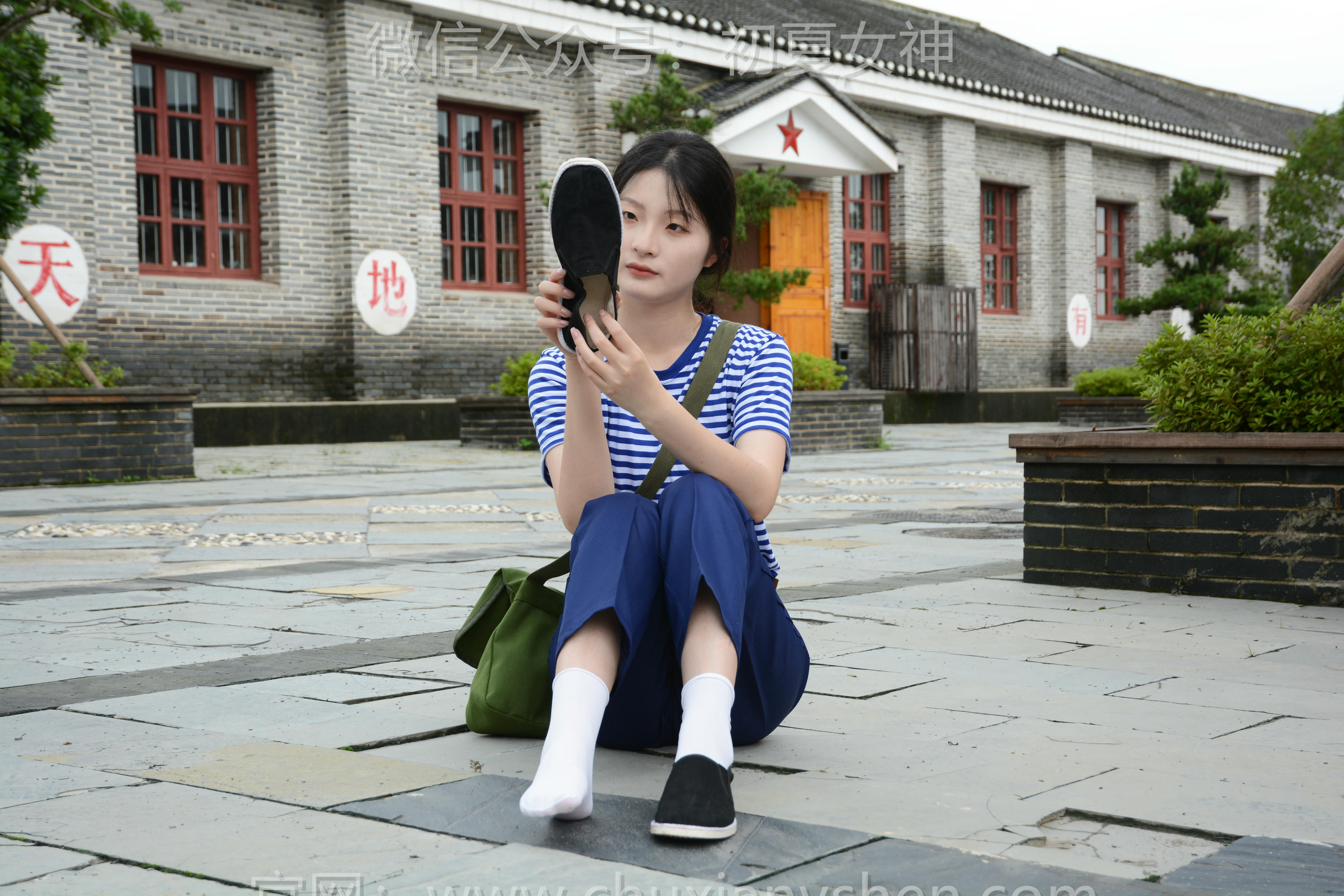 初夏女神 NO.214 安妮 怀旧专场 [140P1V-5.89GB]_第3集