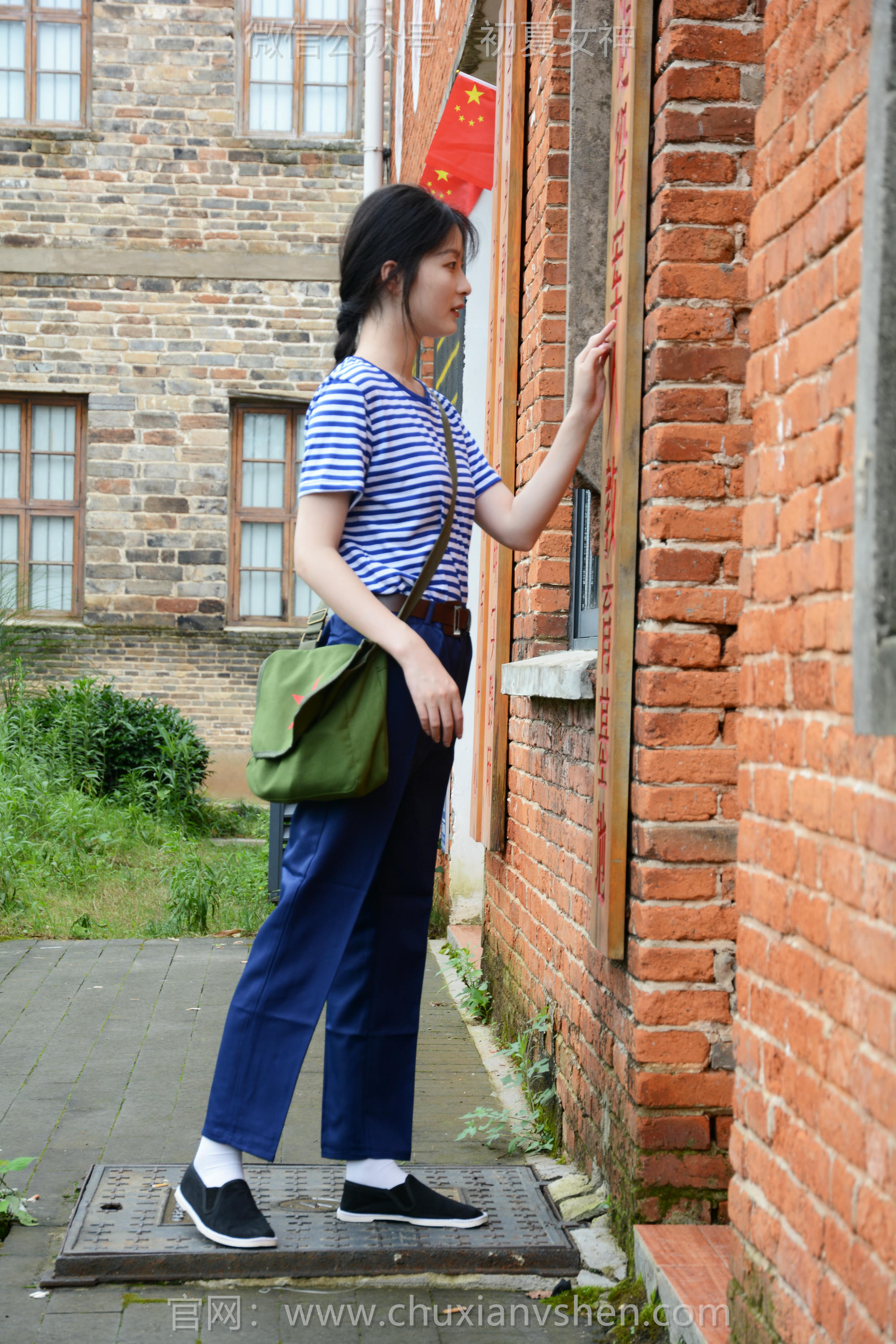 初夏女神 NO.214 安妮 怀旧专场 [140P1V-5.89GB]_第1集