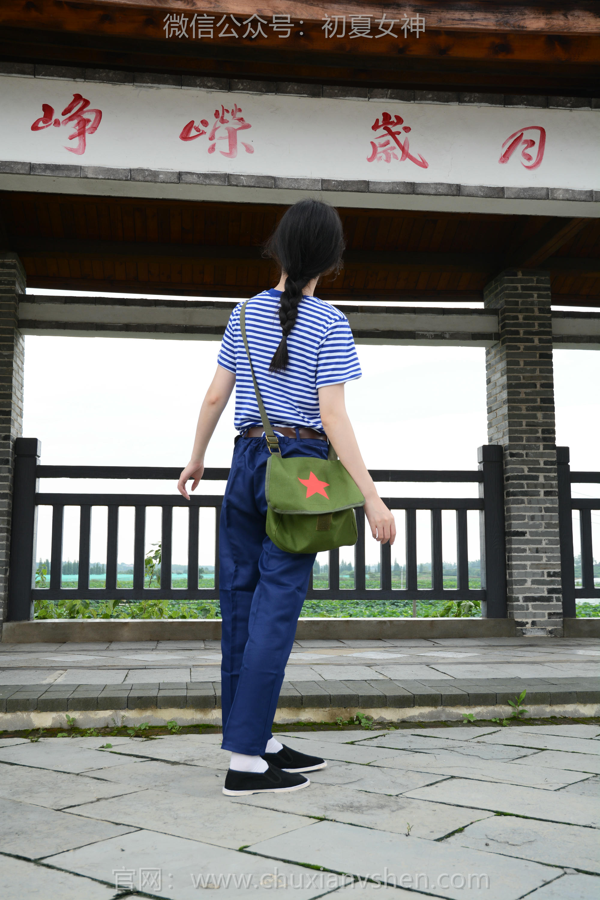 初夏女神 NO.214 安妮 怀旧专场 [140P1V-5.89GB]_第4集