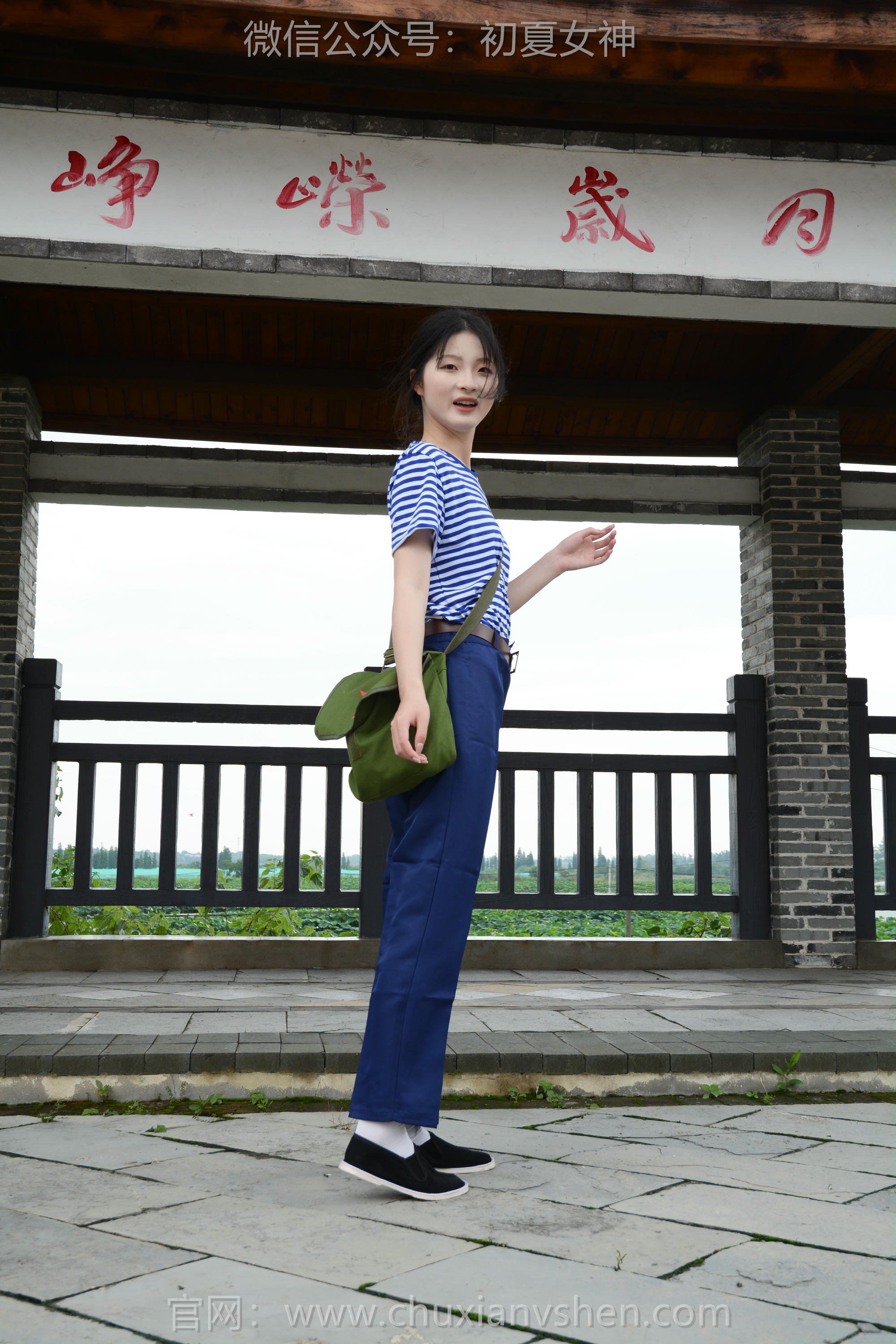 初夏女神 NO.214 安妮 怀旧专场 [140P1V-5.89GB]_第4集