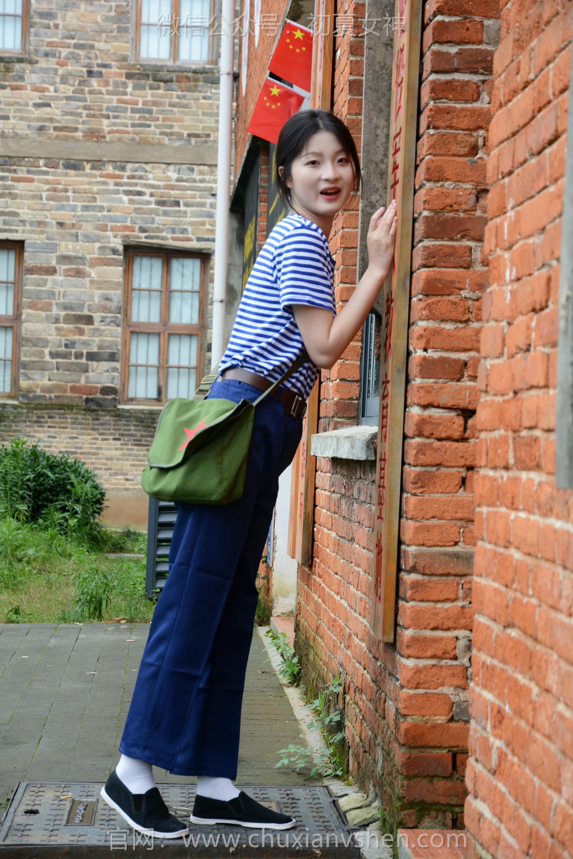 初夏女神 NO.214 安妮 怀旧专场 [140P1V-5.89GB]_第1集