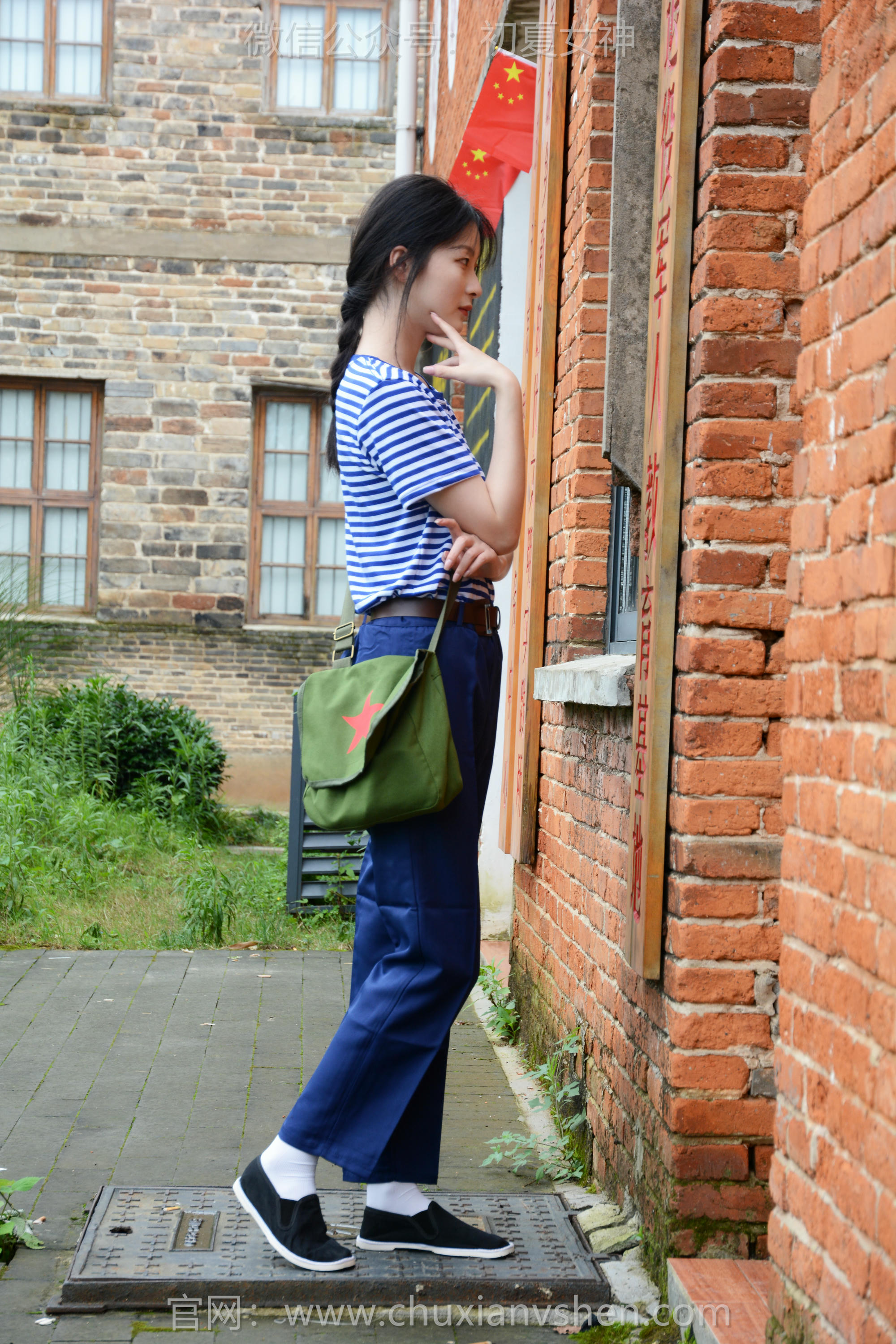 初夏女神 NO.214 安妮 怀旧专场 [140P1V-5.89GB]_第1集