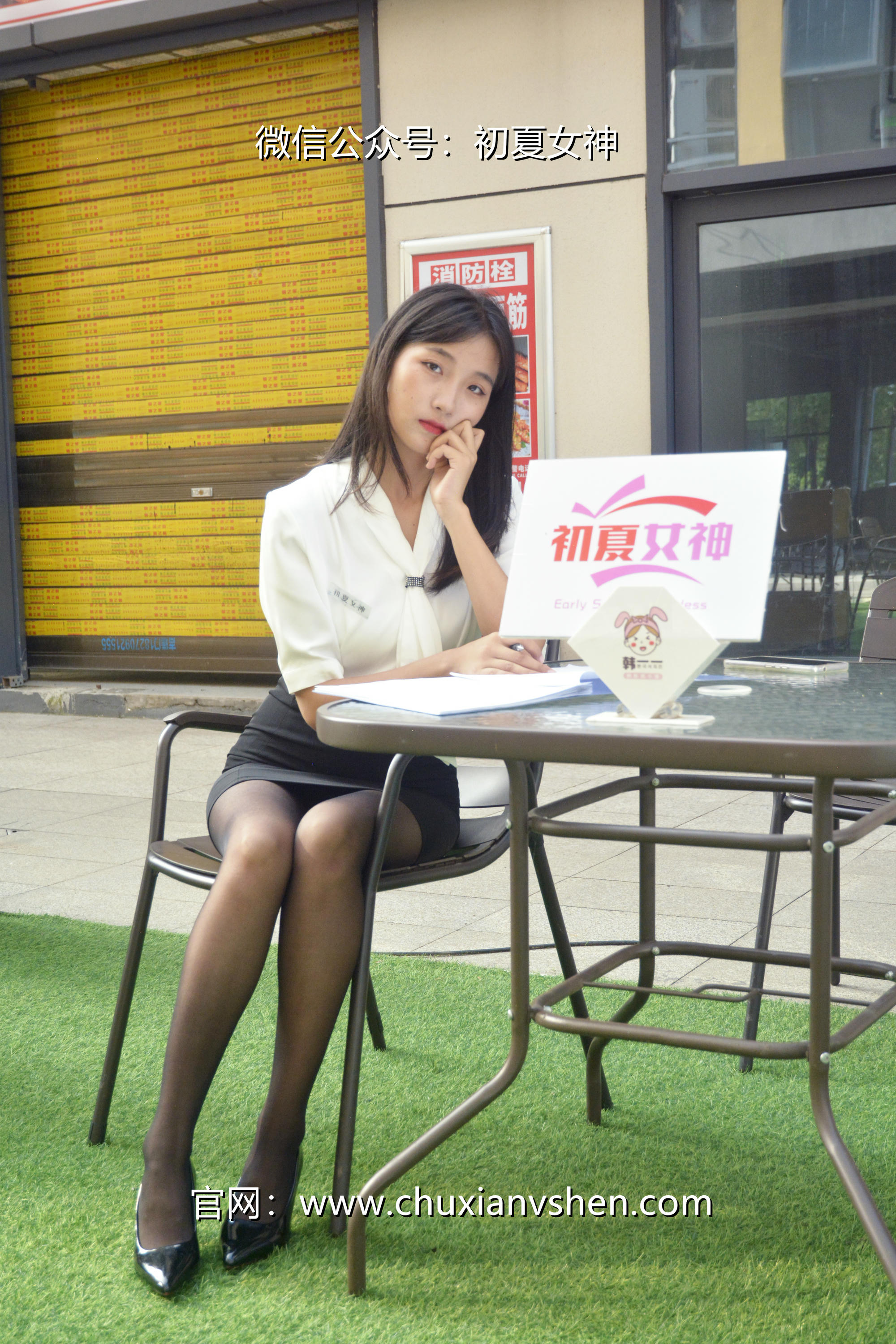 初夏女神 NO.021 点点 黑白正装[140P+1V／5.48GB]_第1集