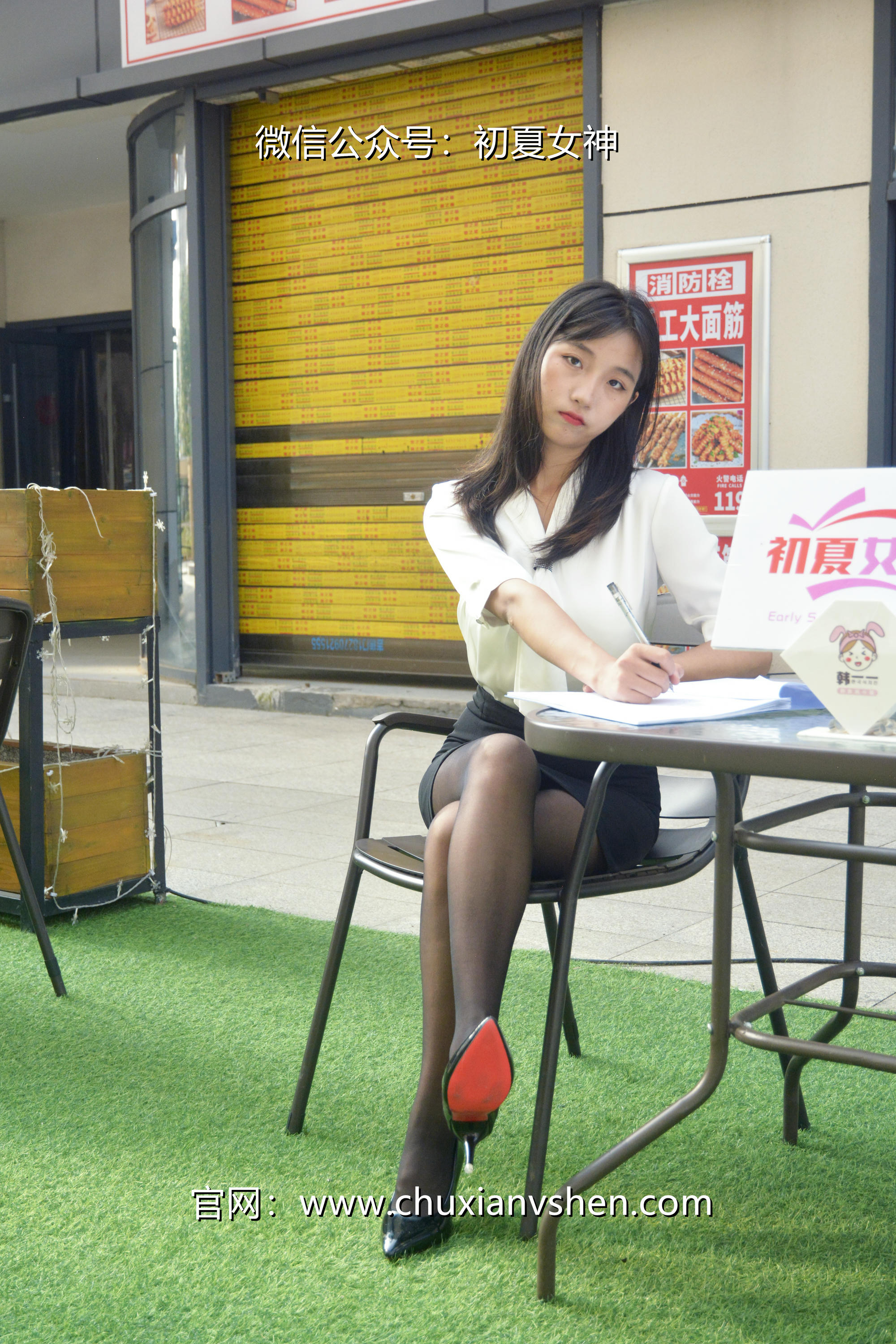 初夏女神 NO.021 点点 黑白正装[140P+1V／5.48GB]_第1集