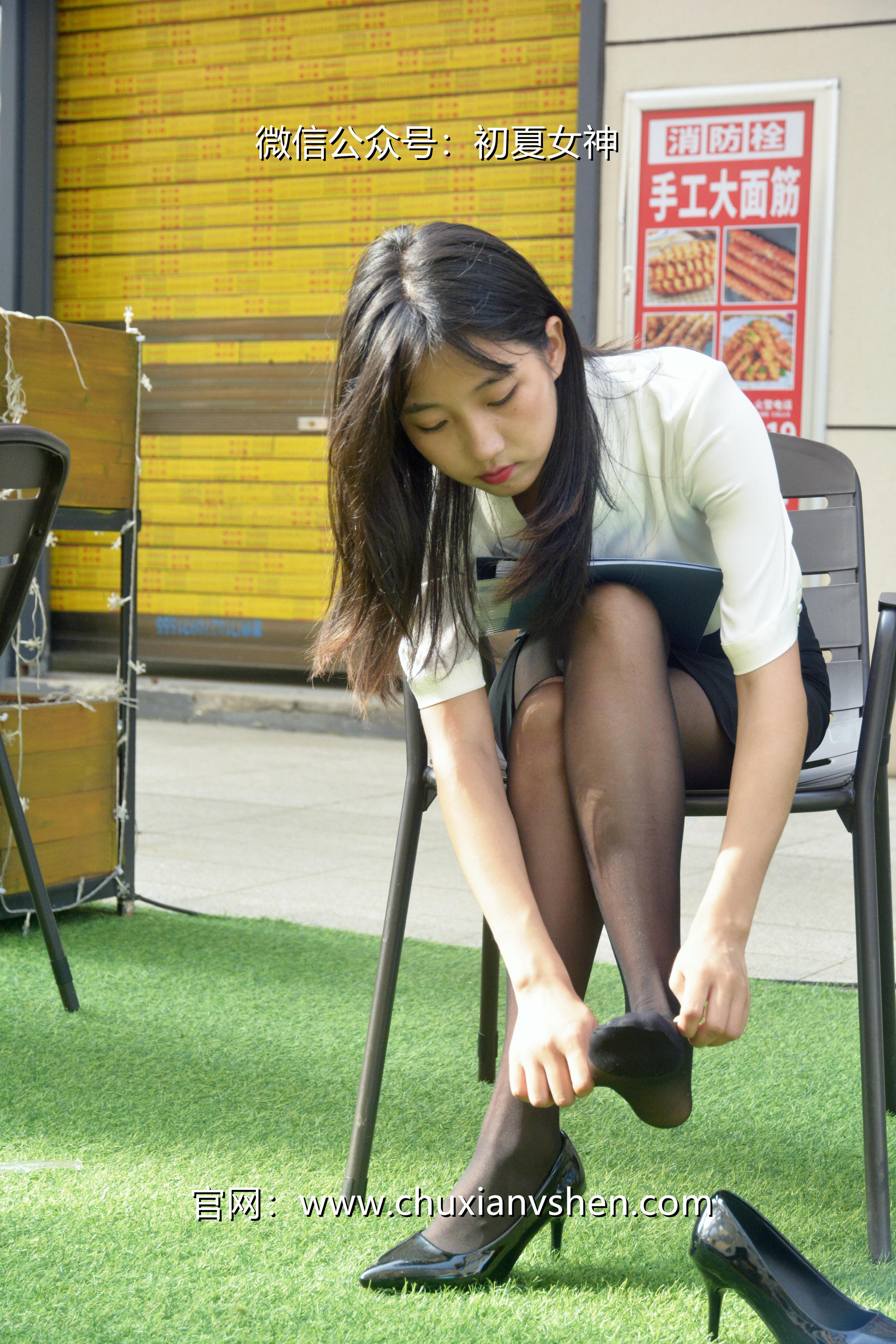 初夏女神 NO.021 点点 黑白正装[140P+1V／5.48GB]_第4集