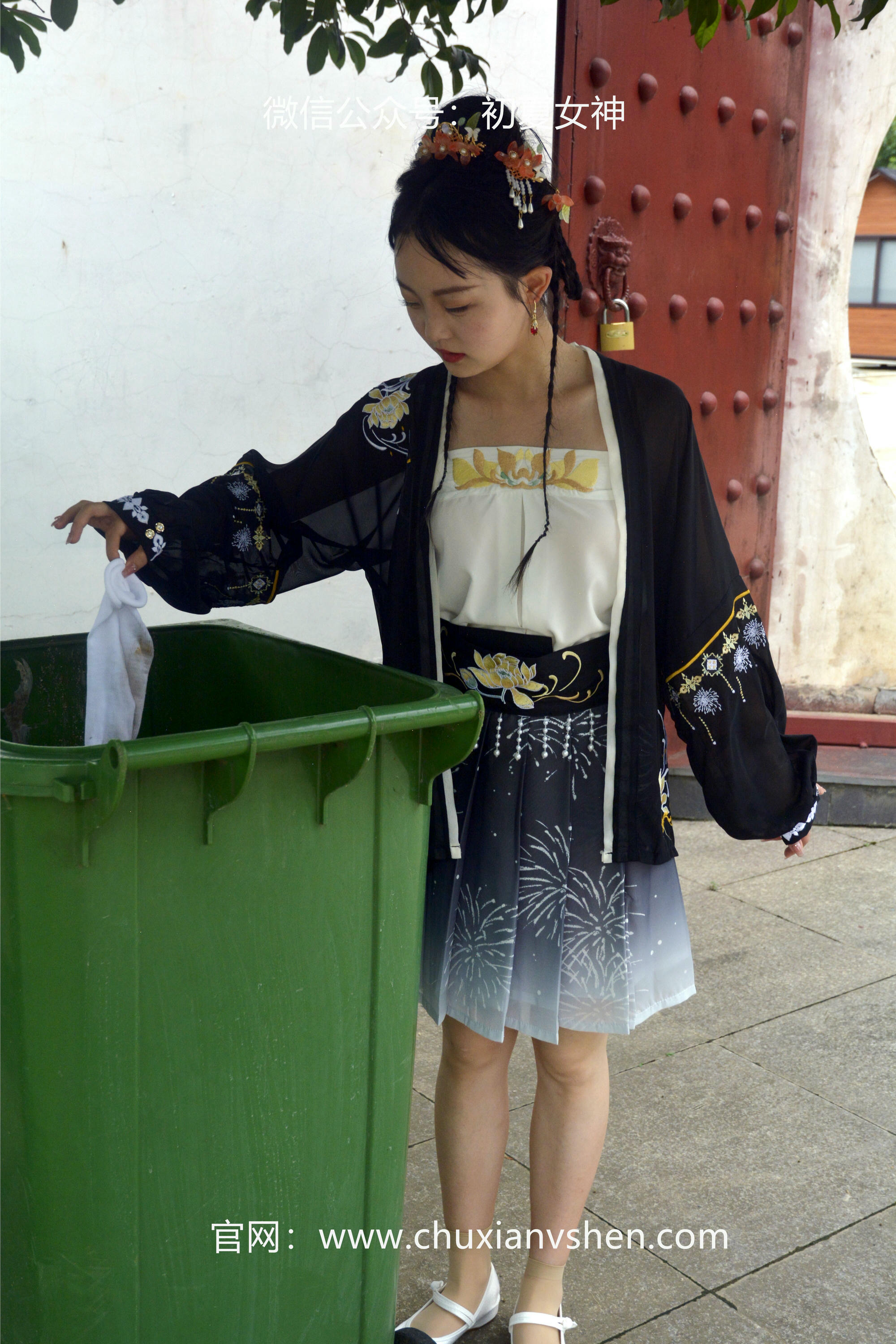 初夏女神 NO.041 双双 汉元素[160P+1V／3.36GB]_第6集