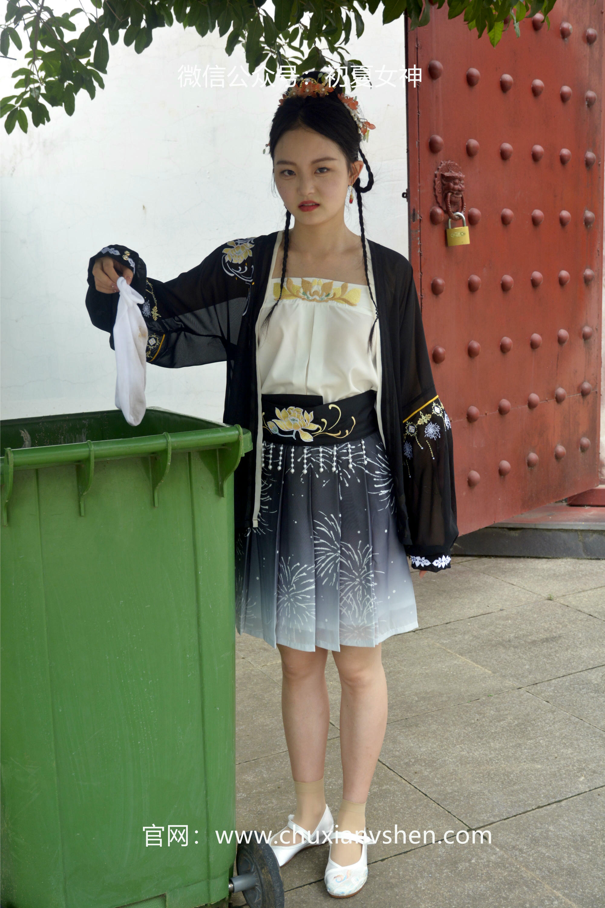 初夏女神 NO.041 双双 汉元素[160P+1V／3.36GB]_第6集