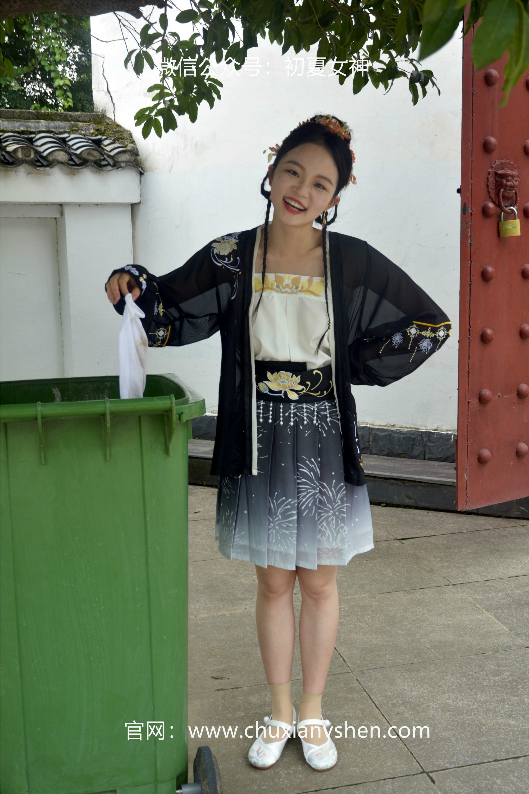 初夏女神 NO.041 双双 汉元素[160P+1V／3.36GB]_第6集