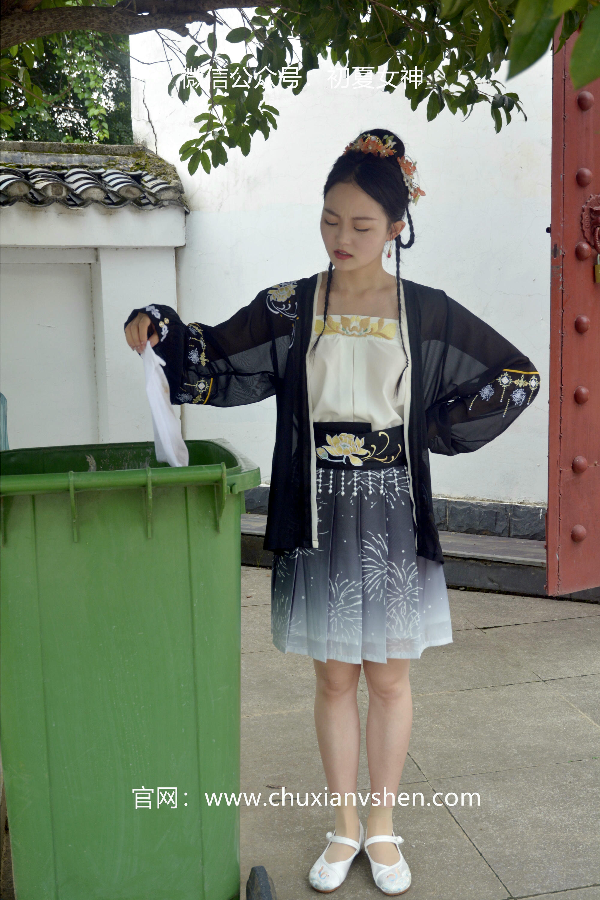 初夏女神 NO.041 双双 汉元素[160P+1V／3.36GB]_第6集