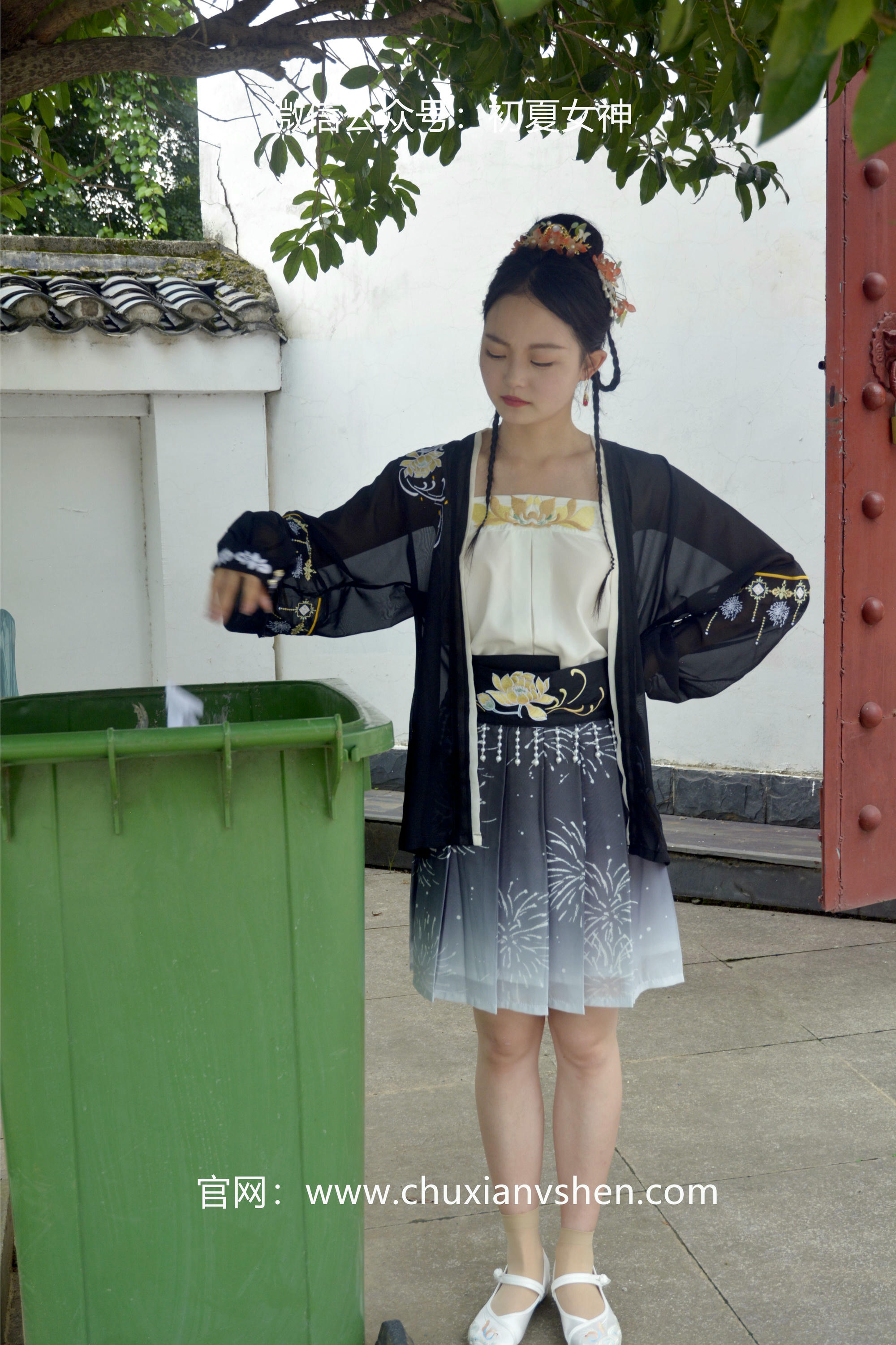 初夏女神 NO.041 双双 汉元素[160P+1V／3.36GB]_第6集