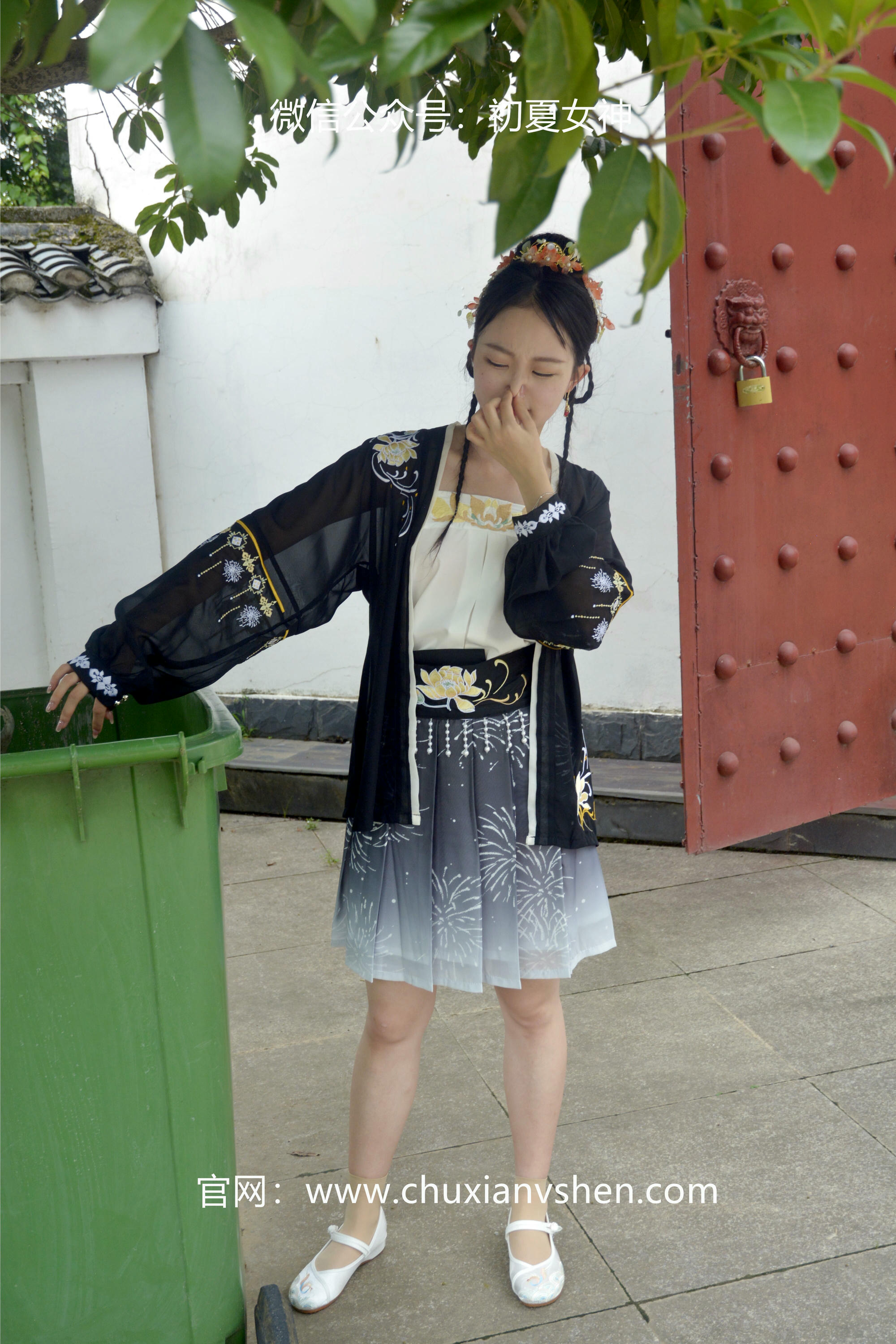 初夏女神 NO.041 双双 汉元素[160P+1V／3.36GB]_第6集