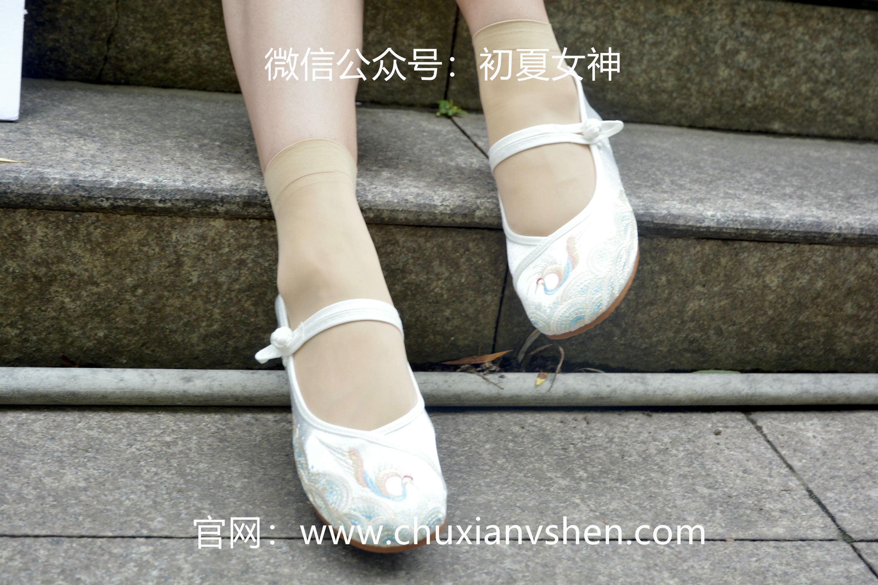 初夏女神 NO.041 双双 汉元素[160P+1V／3.36GB]_第7集