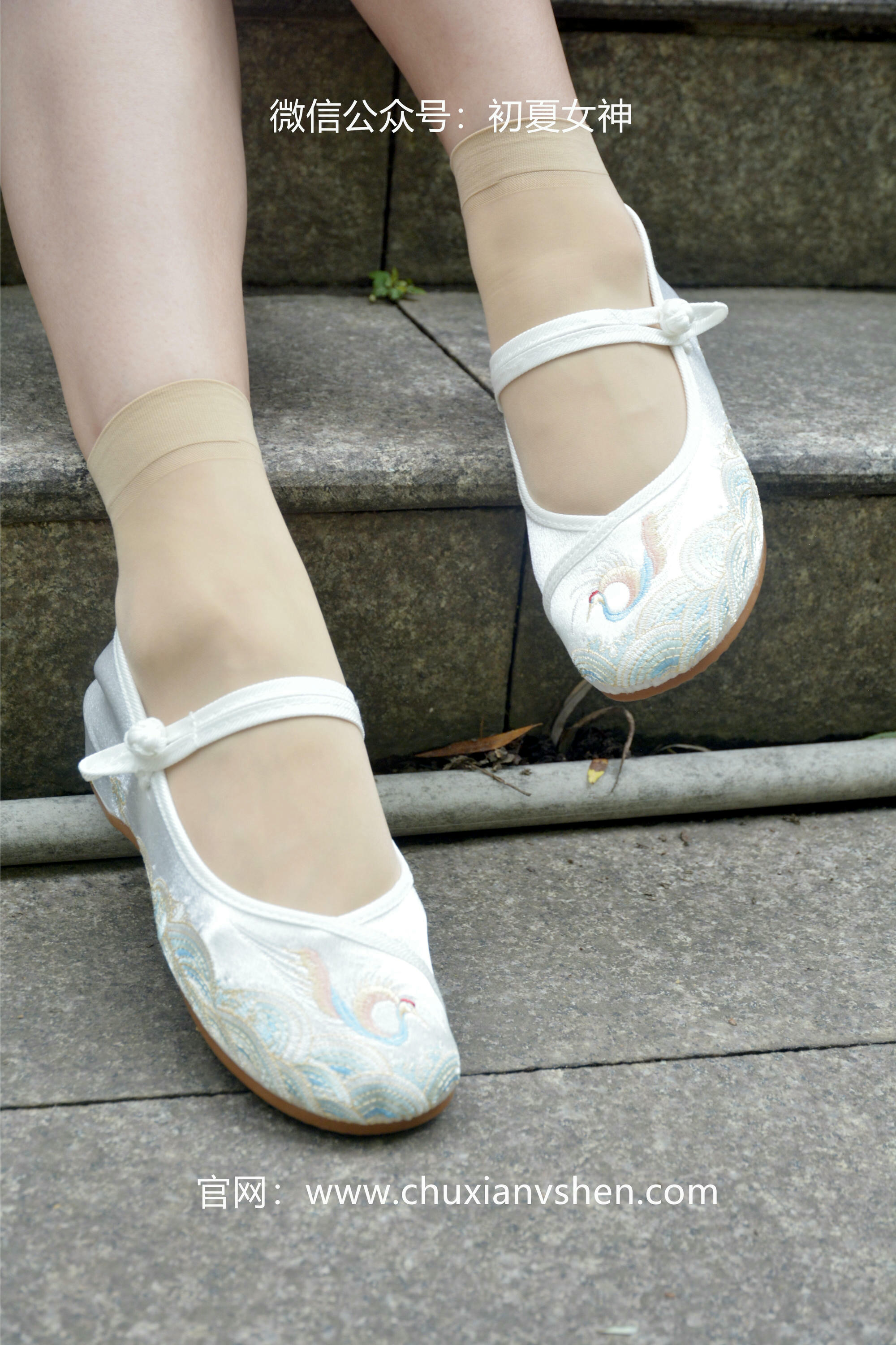 初夏女神 NO.041 双双 汉元素[160P+1V／3.36GB]_第7集