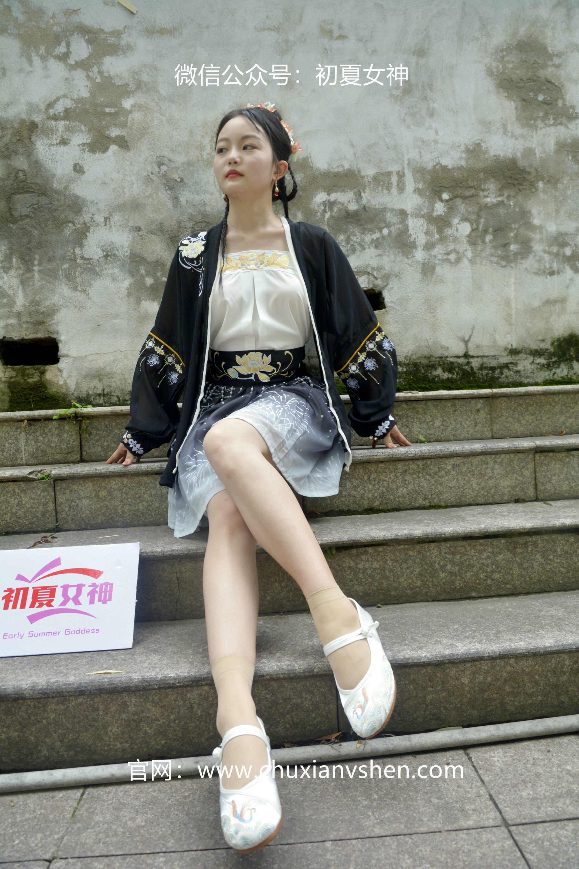 初夏女神 NO.041 双双 汉元素[160P+1V／3.36GB]_第7集