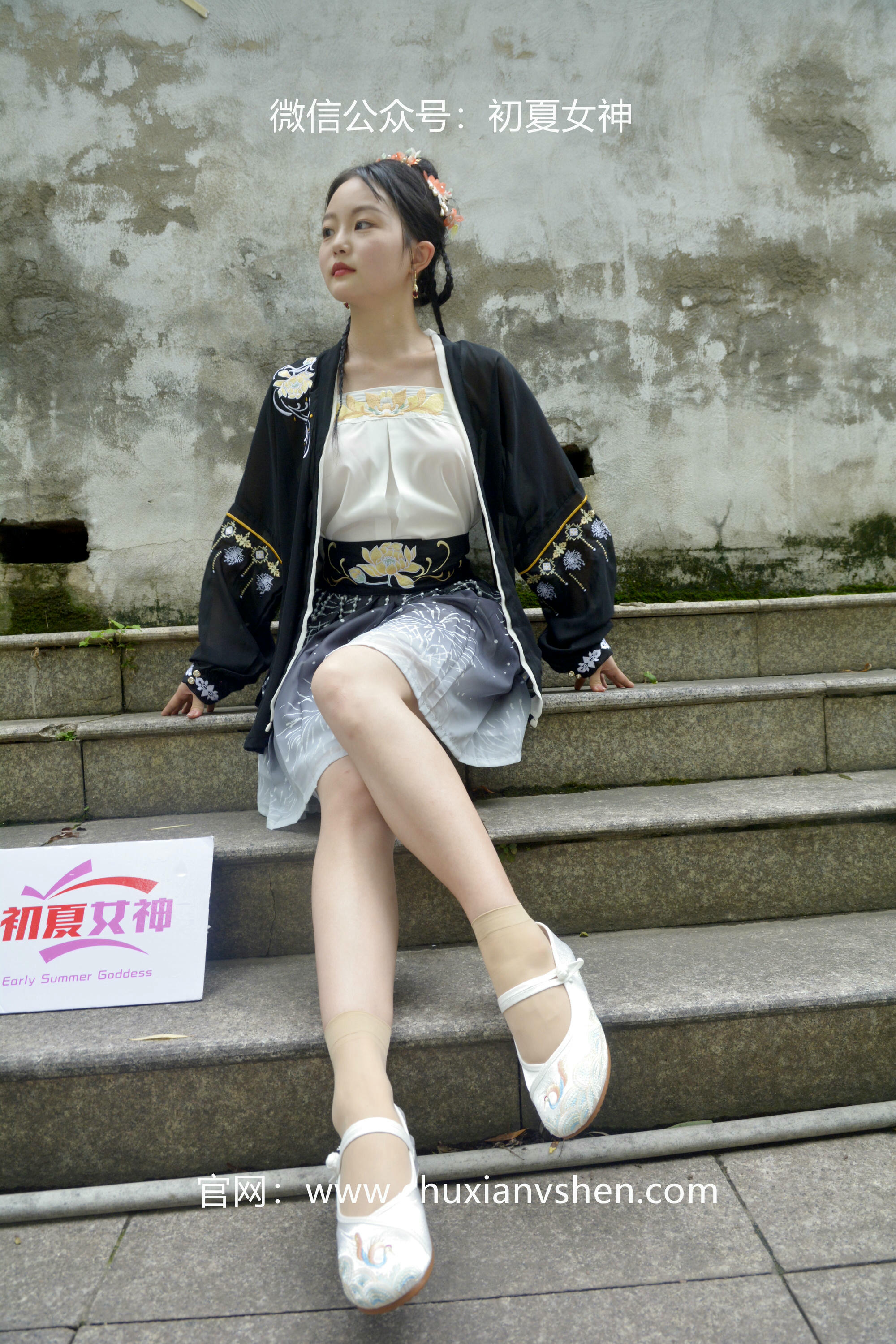 初夏女神 NO.041 双双 汉元素[160P+1V／3.36GB]_第7集