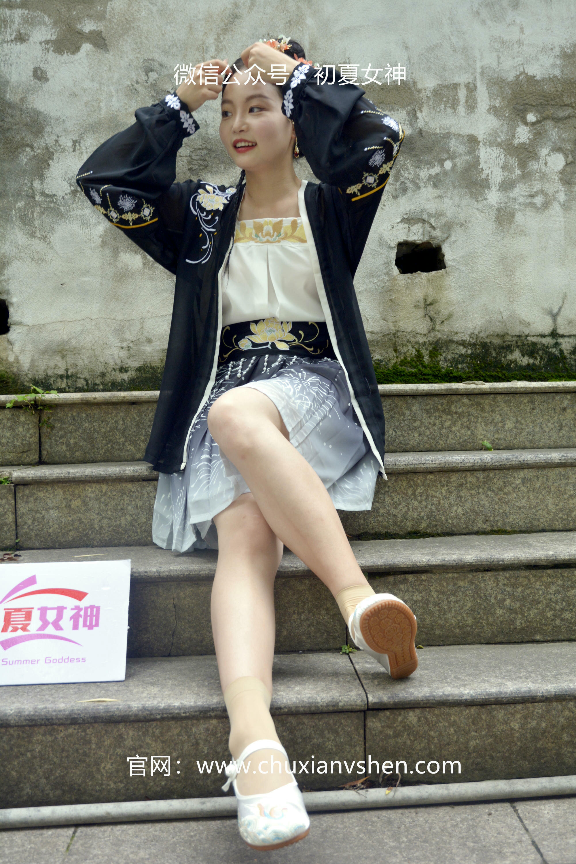 初夏女神 NO.041 双双 汉元素[160P+1V／3.36GB]_第7集