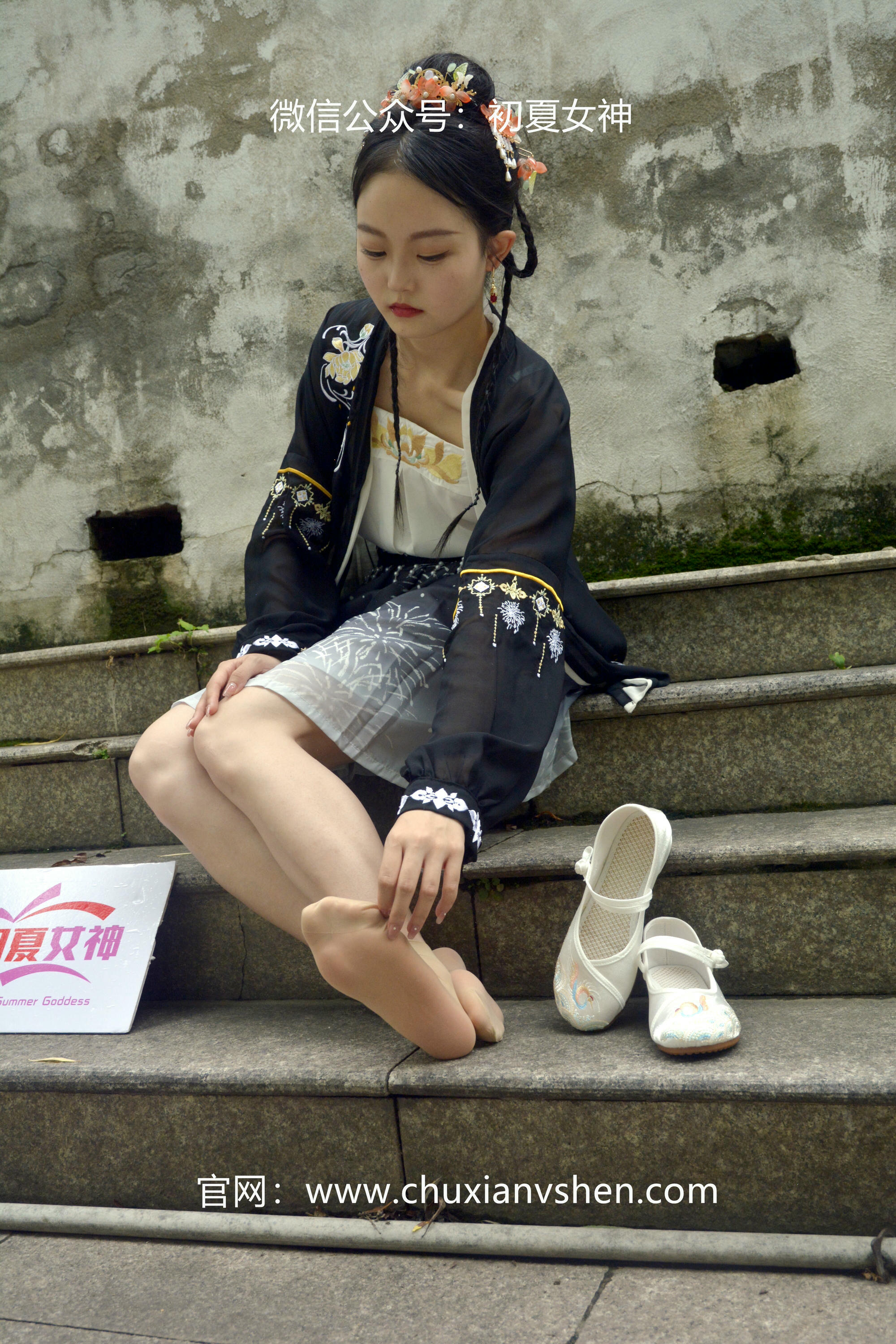 初夏女神 NO.041 双双 汉元素[160P+1V／3.36GB]_第8集