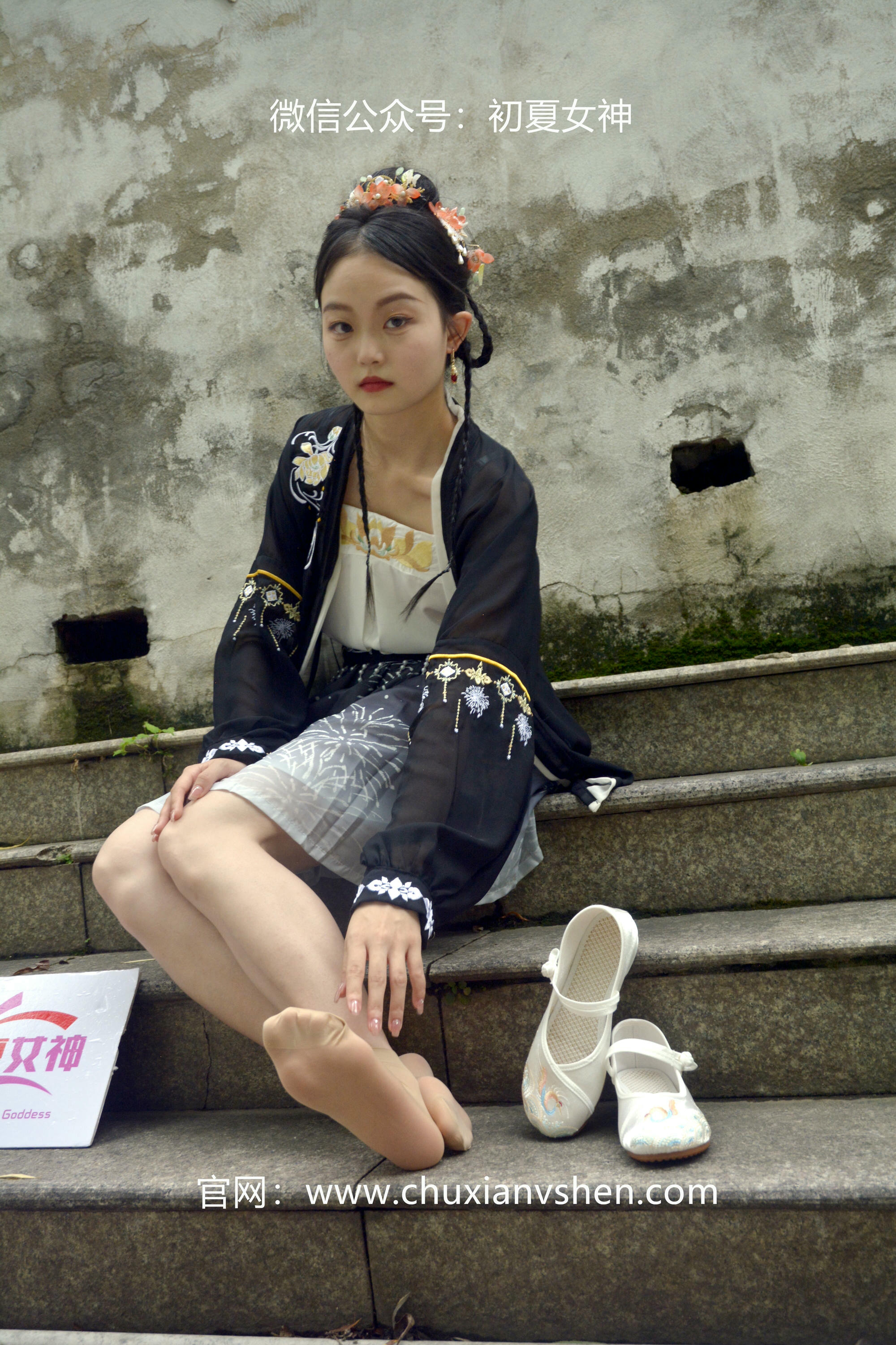 初夏女神 NO.041 双双 汉元素[160P+1V／3.36GB]_第8集