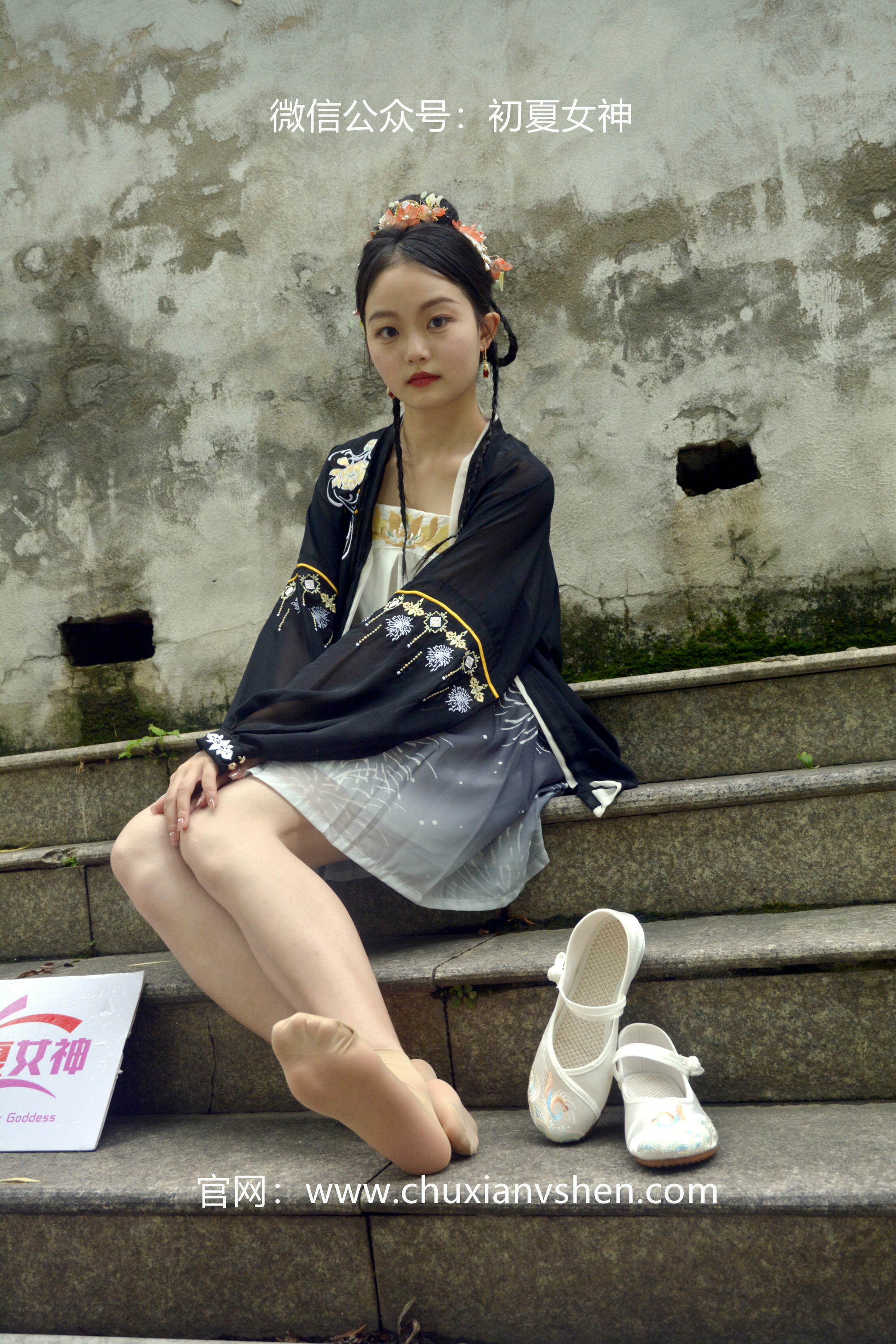 初夏女神 NO.041 双双 汉元素[160P+1V／3.36GB]_第8集