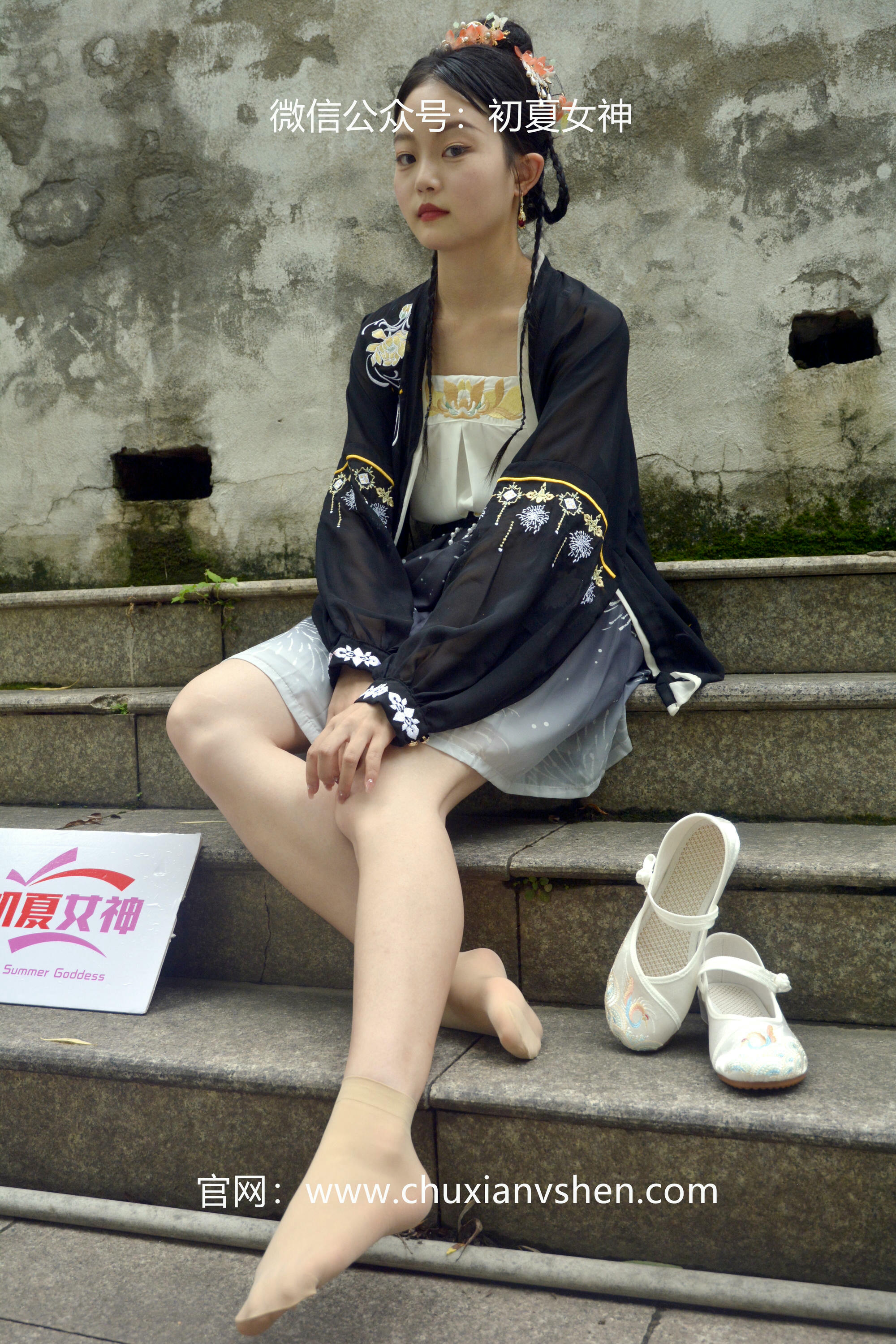 初夏女神 NO.041 双双 汉元素[160P+1V／3.36GB]_第8集