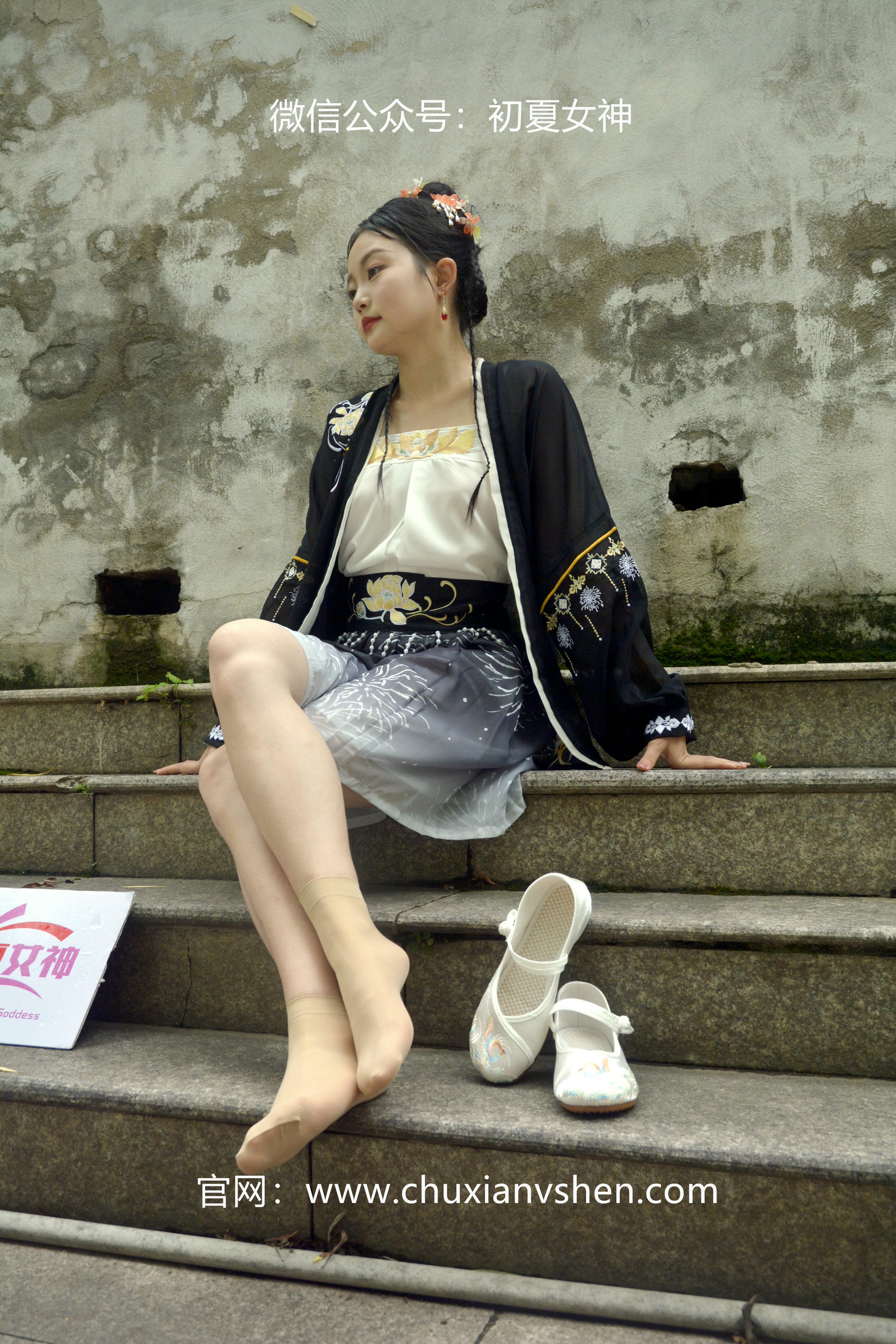 初夏女神 NO.041 双双 汉元素[160P+1V／3.36GB]_第8集