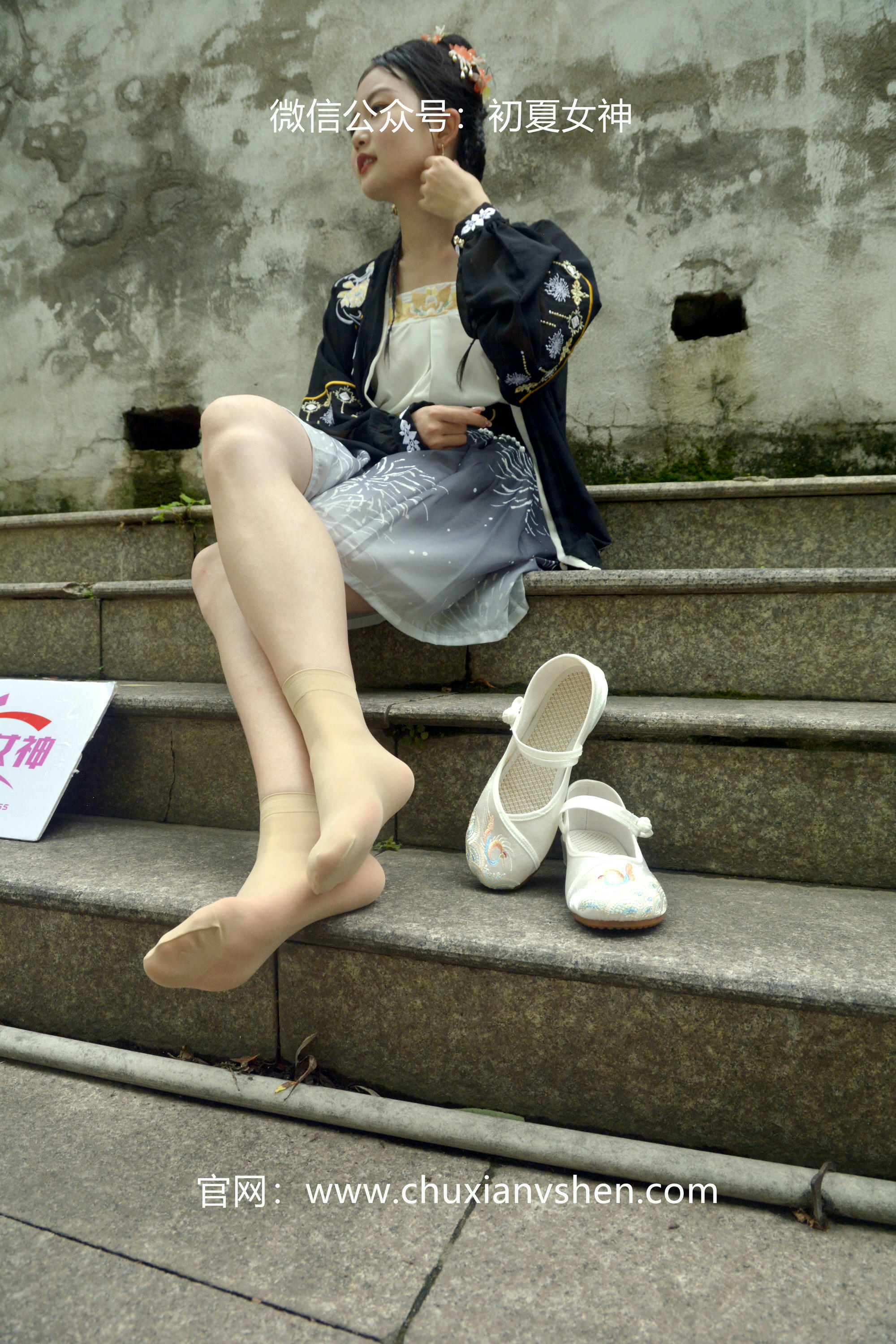 初夏女神 NO.041 双双 汉元素[160P+1V／3.36GB]_第8集