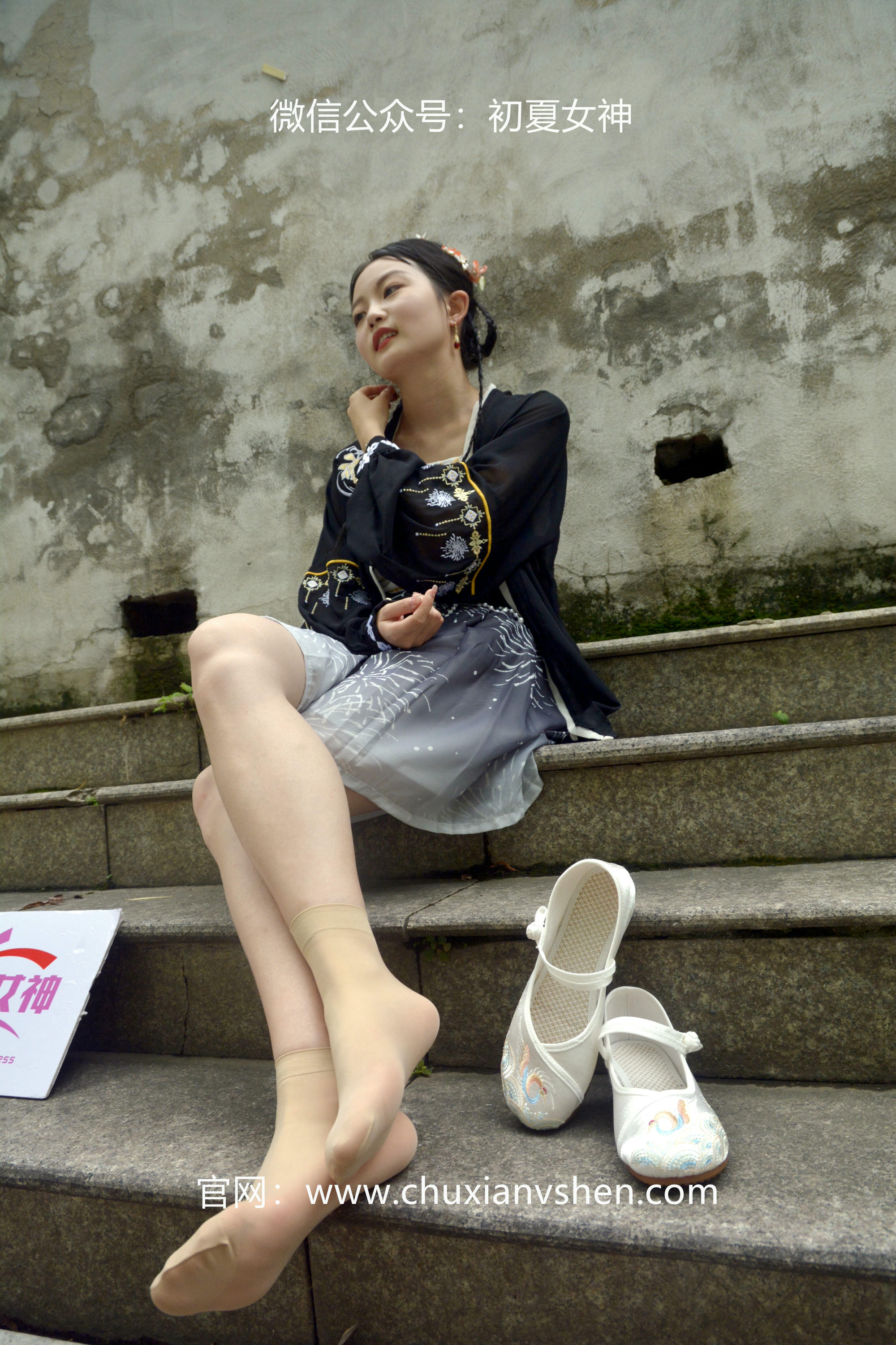 初夏女神 NO.041 双双 汉元素[160P+1V／3.36GB]_第8集