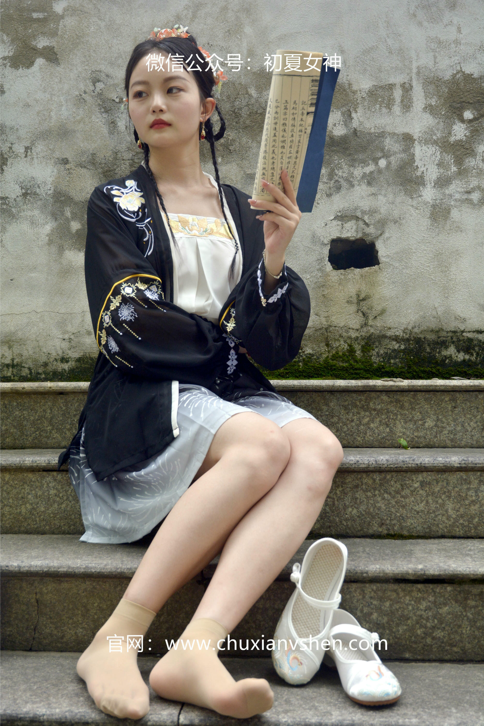 初夏女神 NO.041 双双 汉元素[160P+1V／3.36GB]_第8集