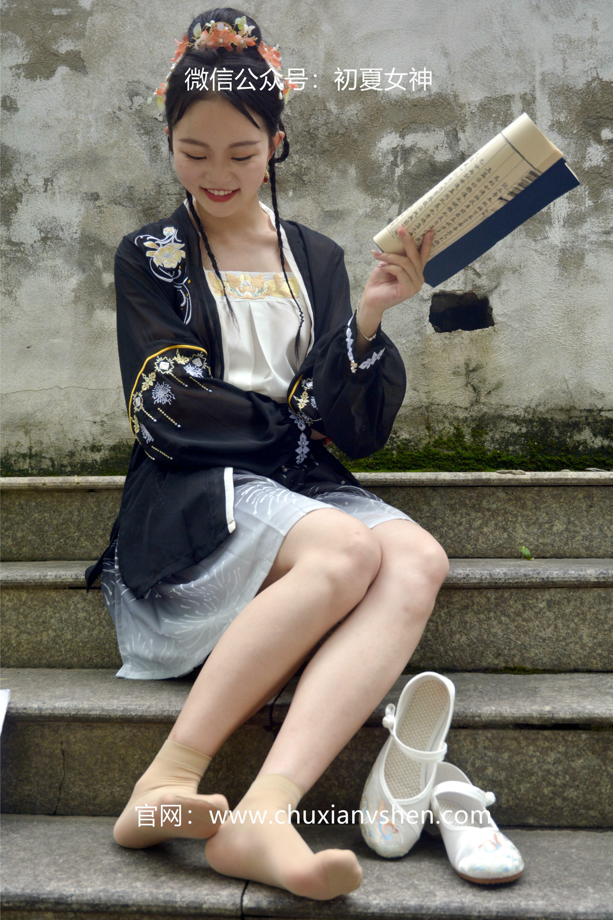 初夏女神 NO.041 双双 汉元素[160P+1V／3.36GB]_第8集