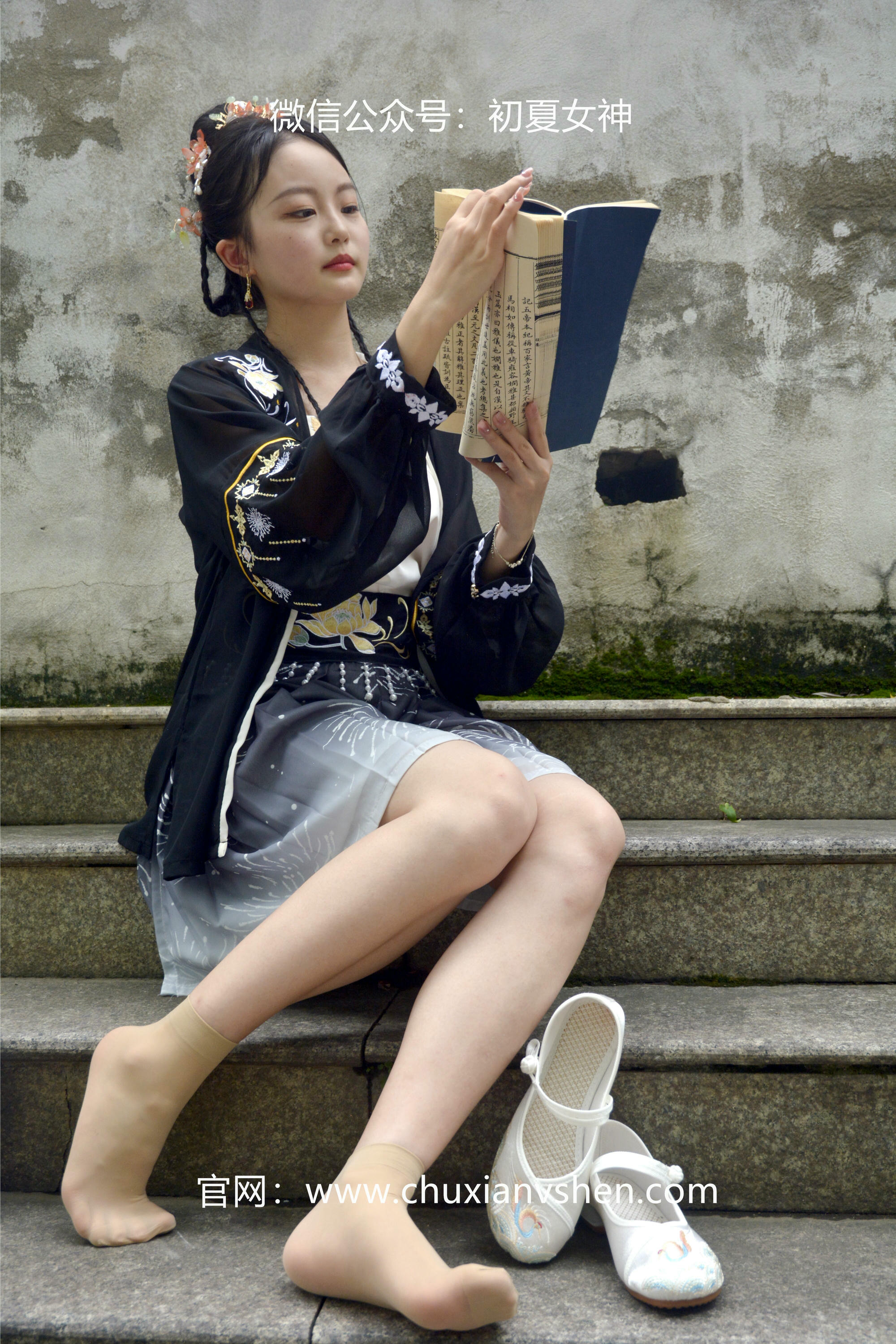 初夏女神 NO.041 双双 汉元素[160P+1V／3.36GB]_第8集