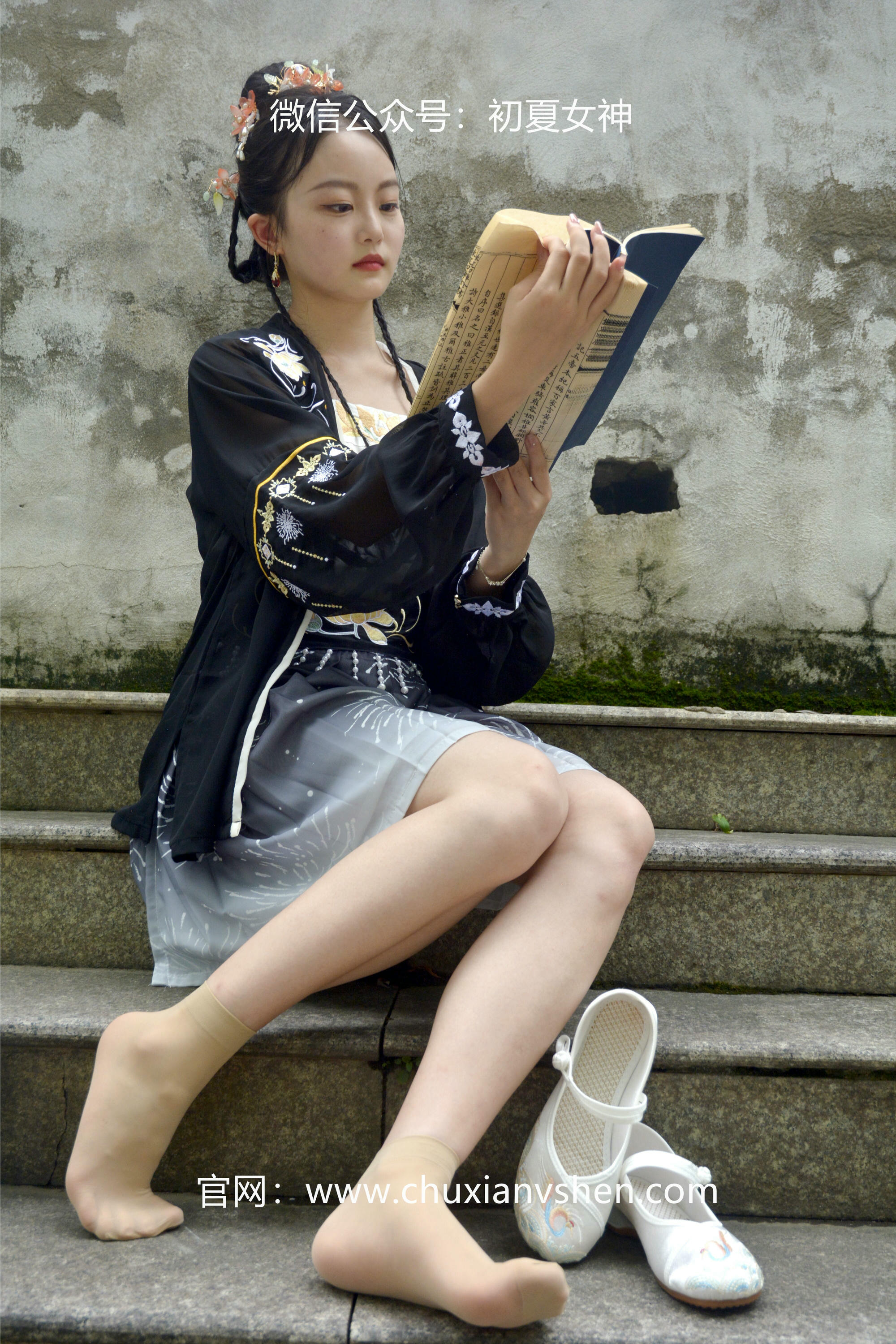 初夏女神 NO.041 双双 汉元素[160P+1V／3.36GB]_第8集